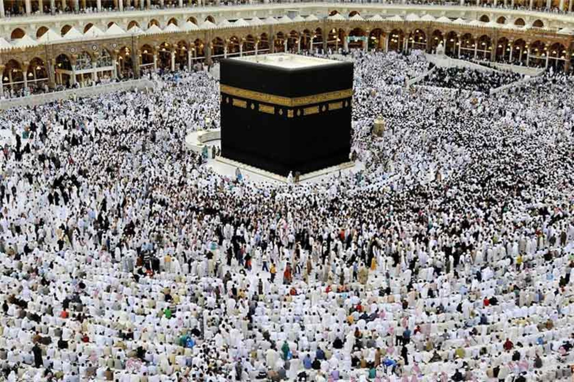 حج تمتع سال ۱۳۹۷
