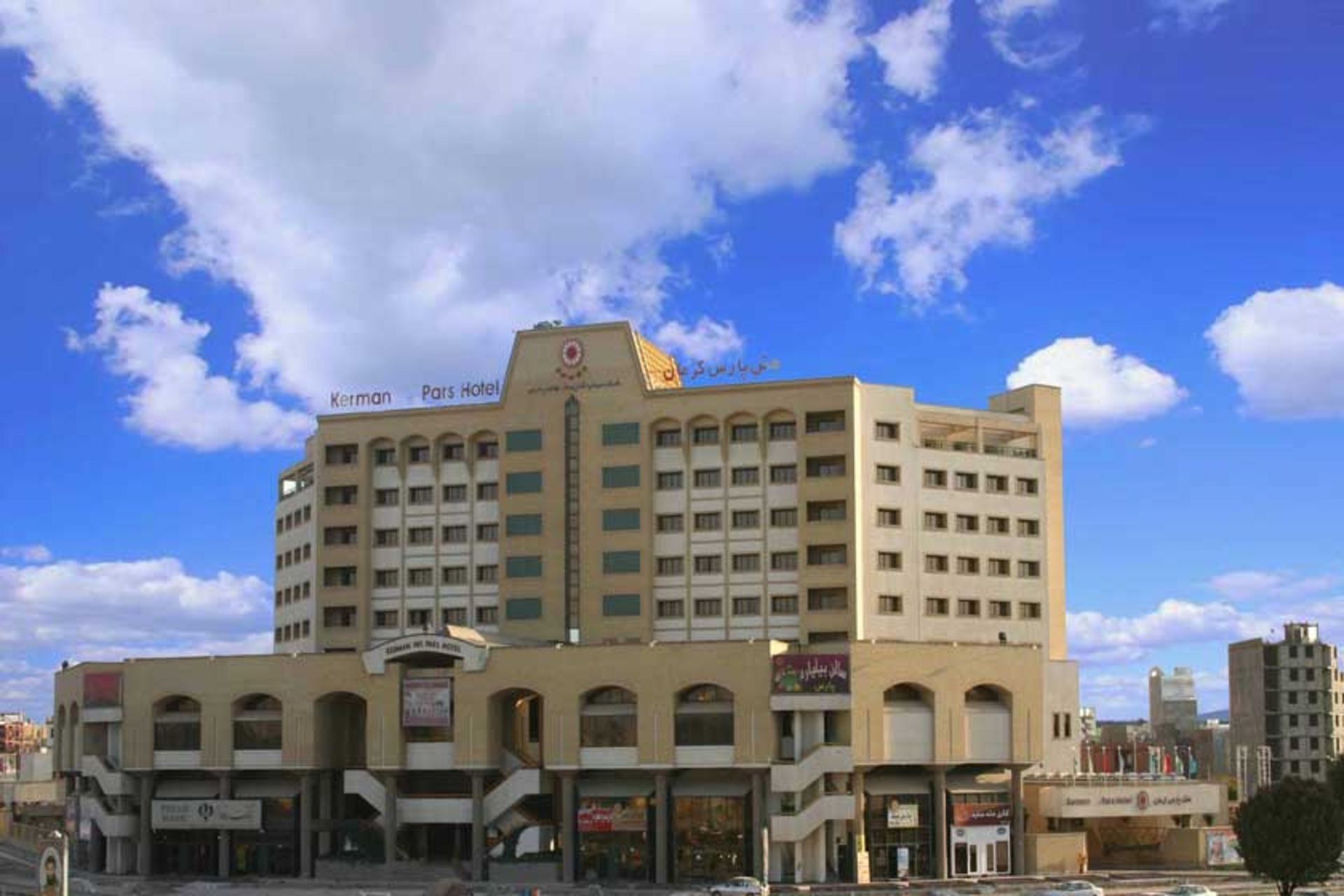 هتل پارس کرمان