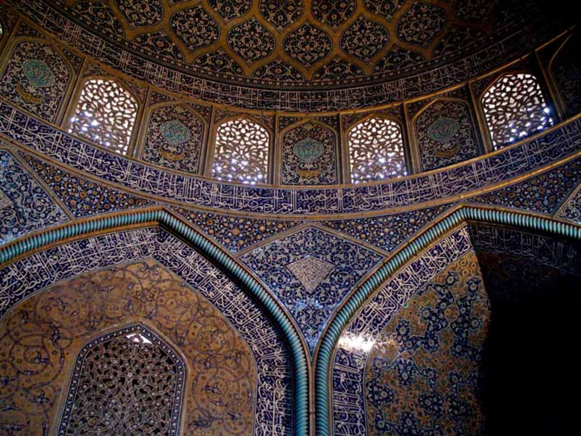 مسجد شیخ لطف الله