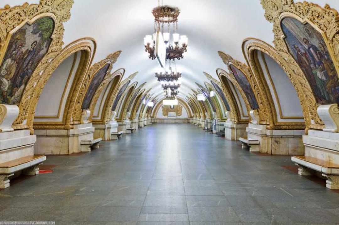 ایستگاه مترو