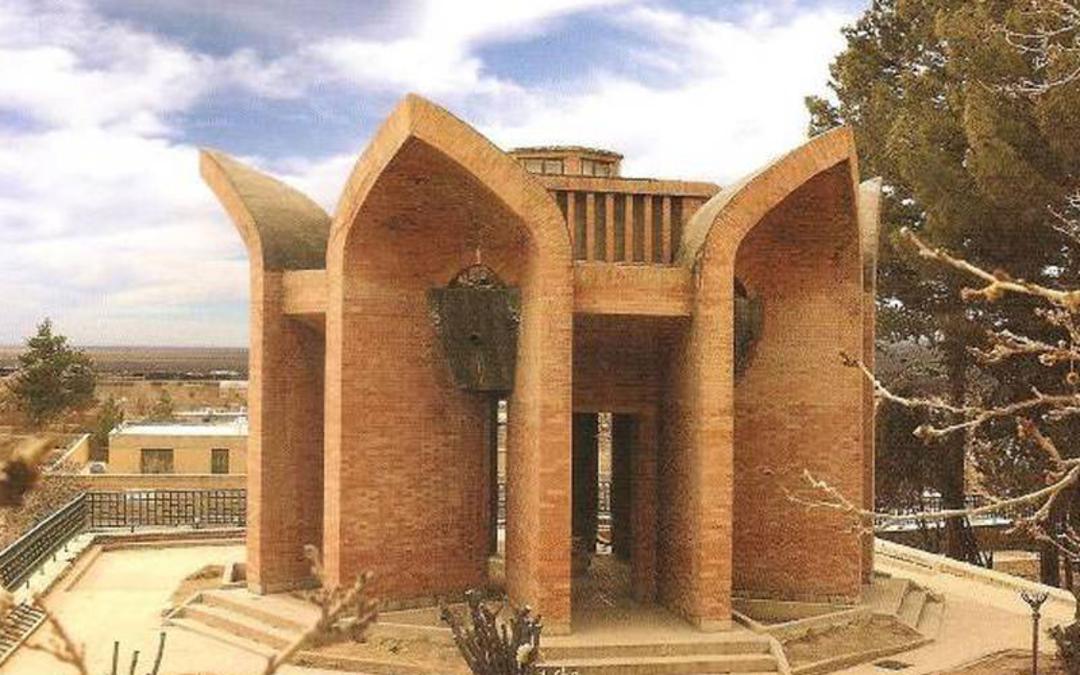 آرامگاه ابن یمین فریومدی