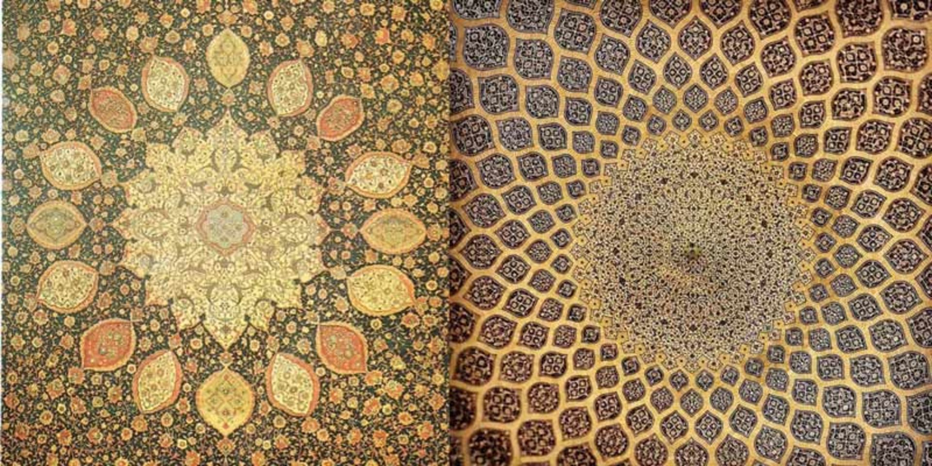 مسجد شیخ لطف الله
