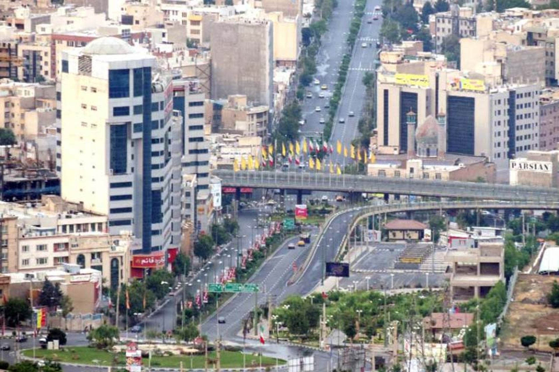 کرج