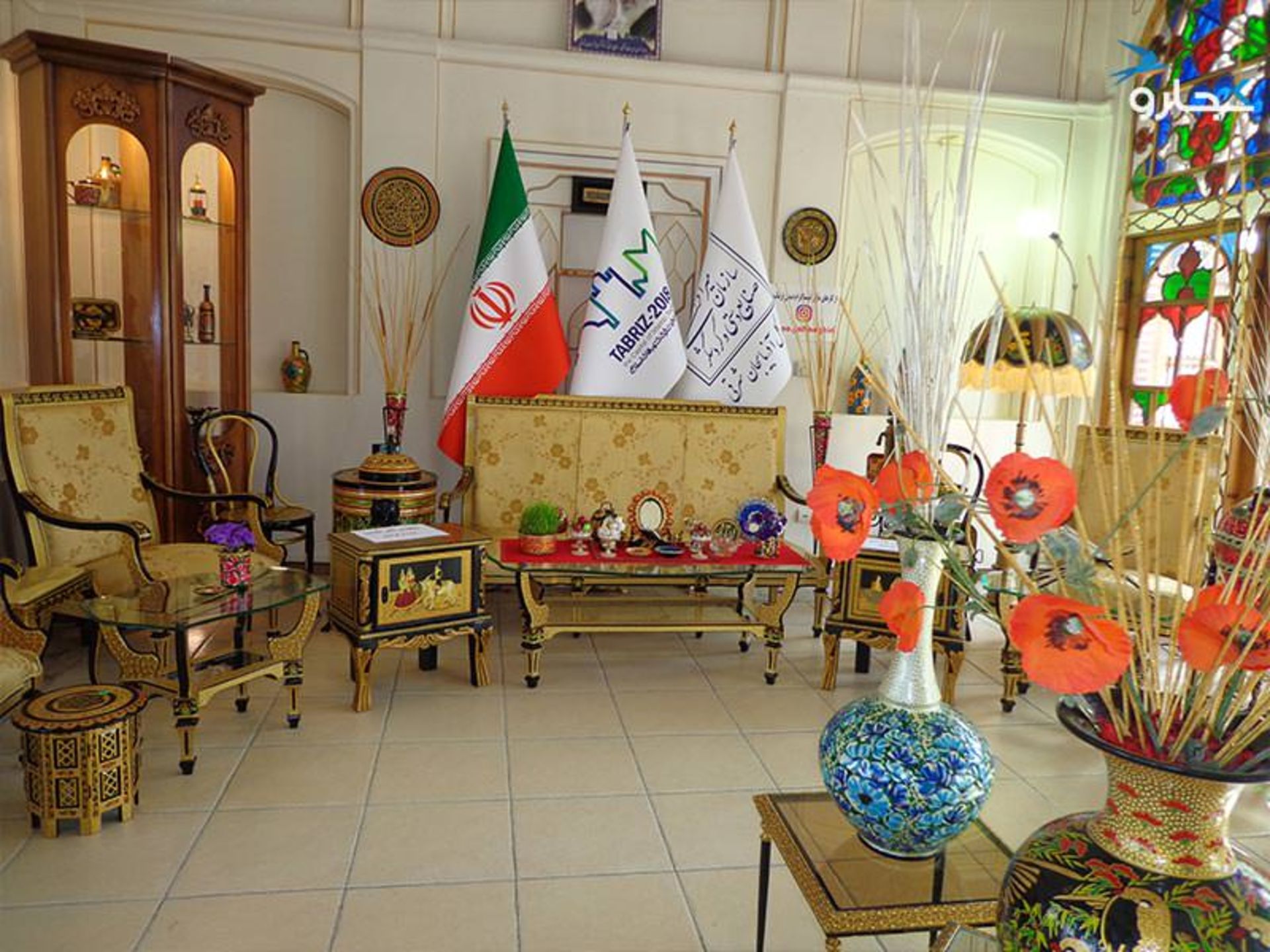 خانه حیدرزاده