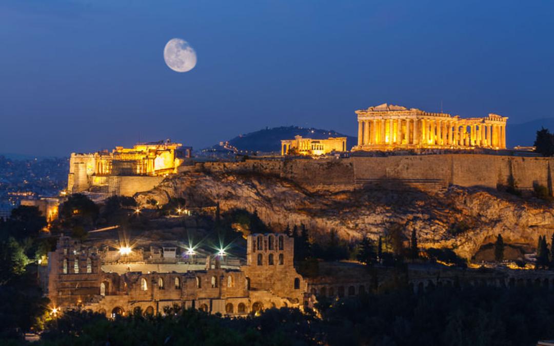 آکروپولیس (Acropolis)