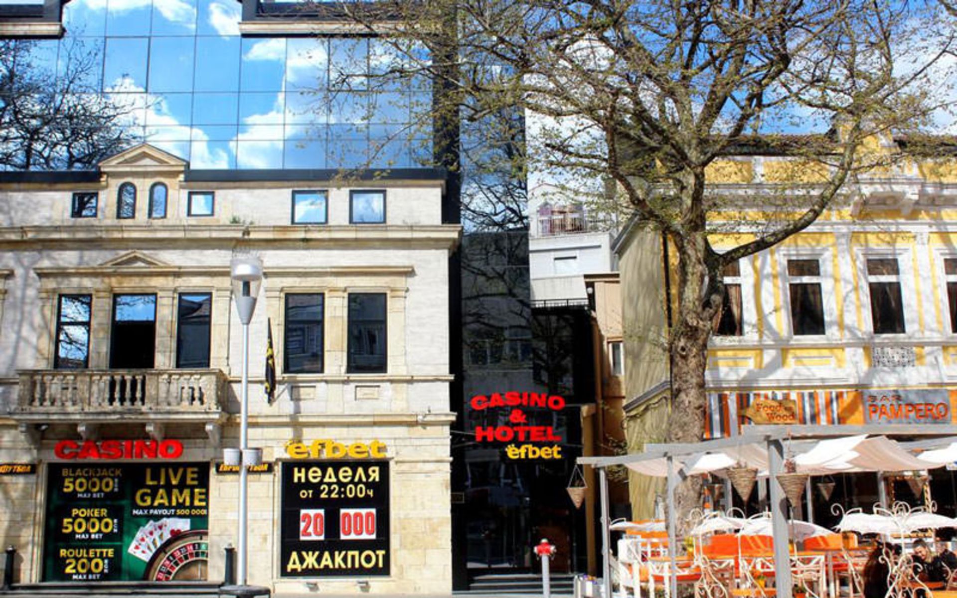 هتل کازینو افبت اکس اشنیک (Casino & Hotel Efbet ex Oceanic)