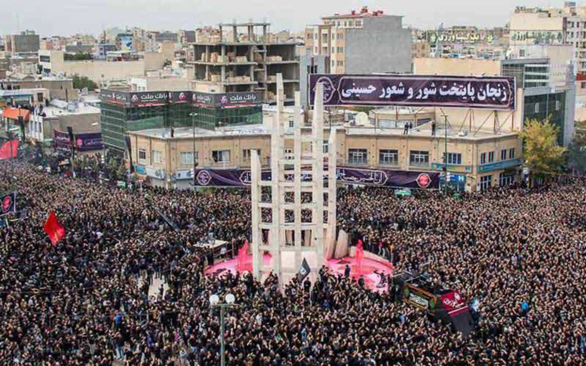 مسجد حسینیه‌ اعظم زنجان