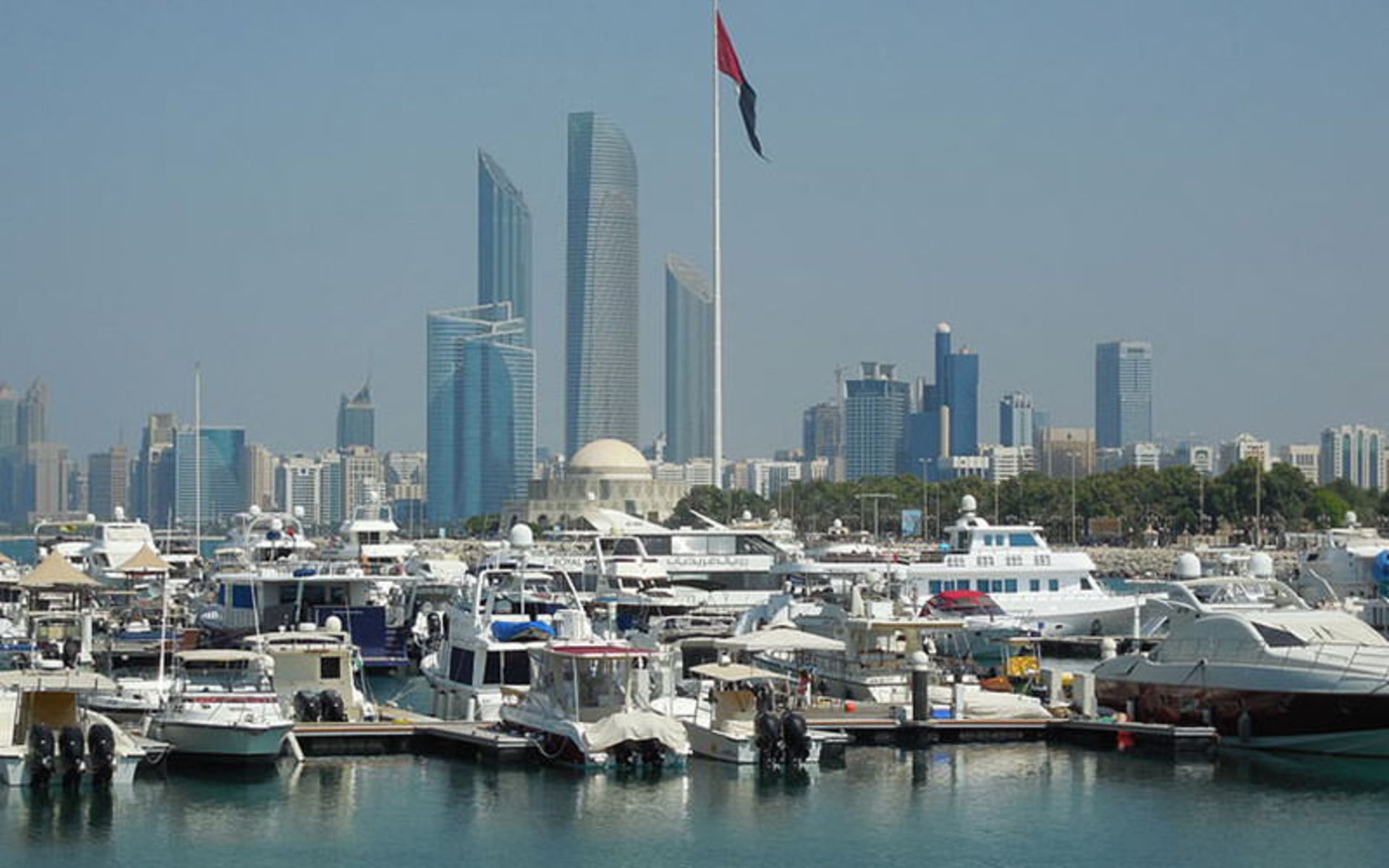 ابوظبی