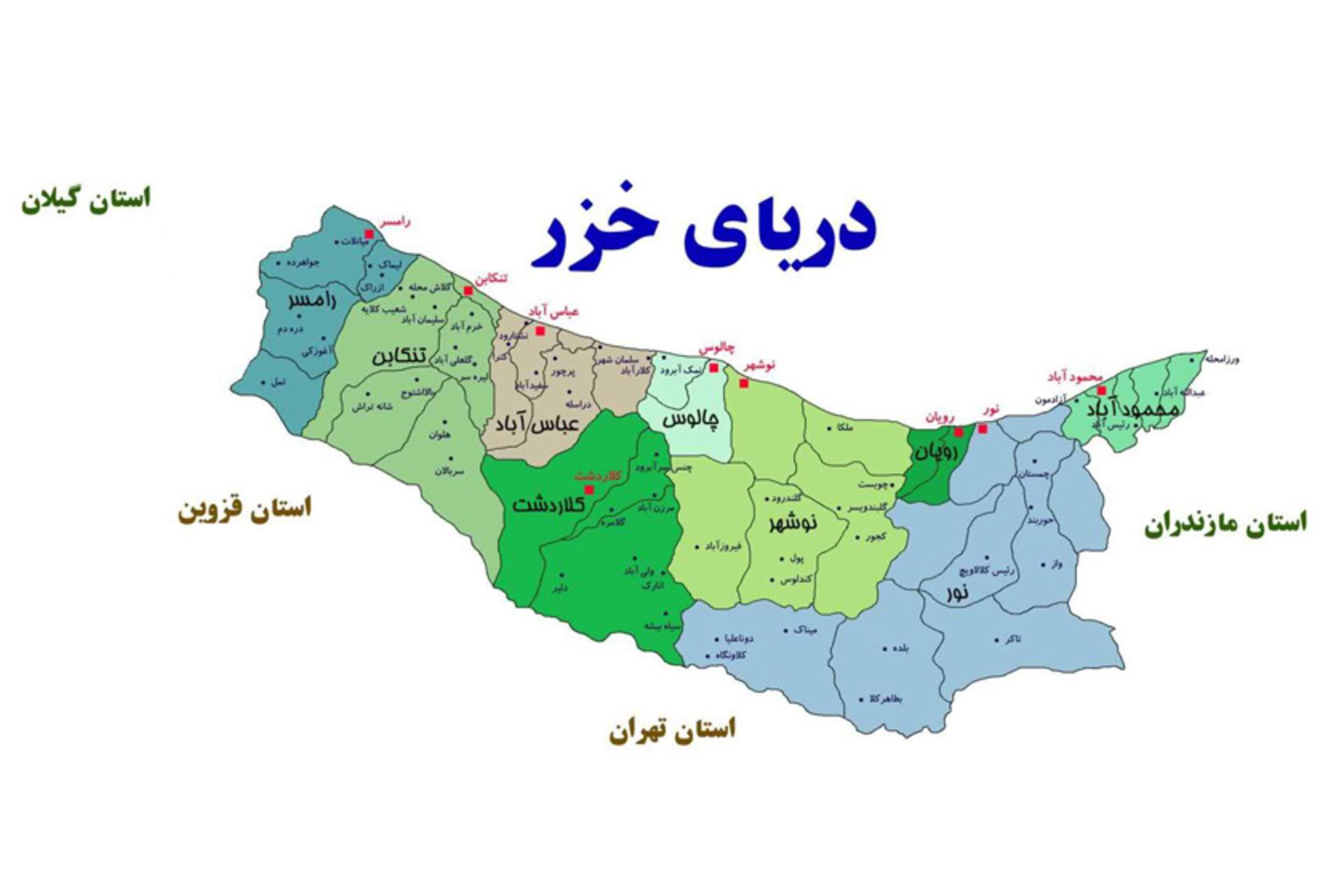 نقشه رامسر