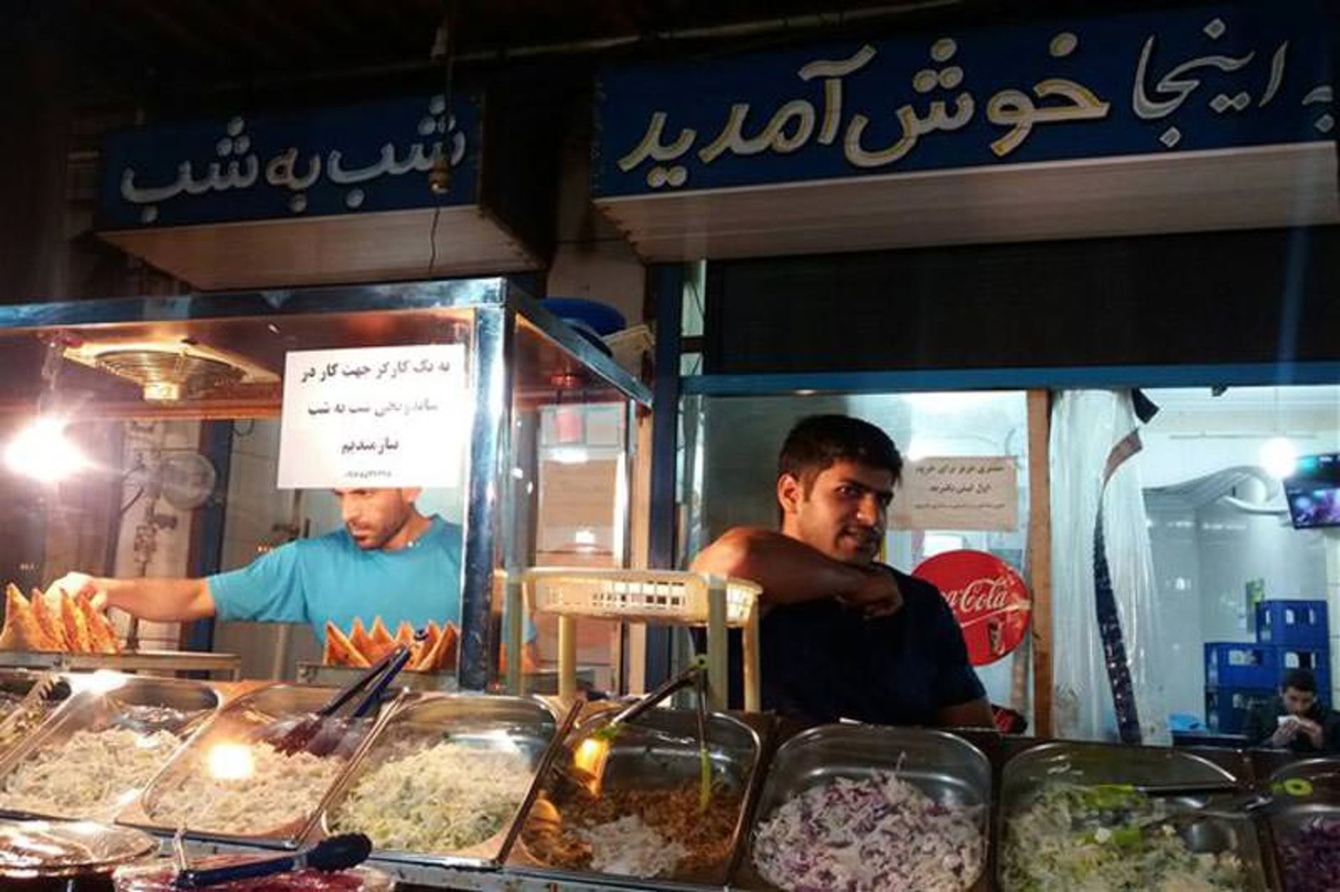 فلافل شب به شب ماهشهر