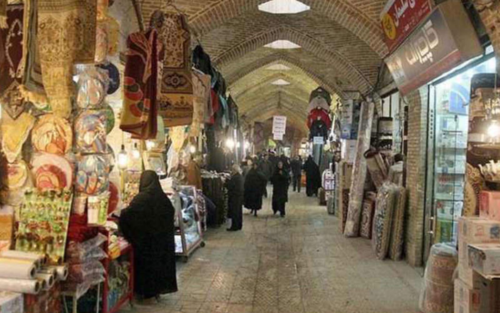 بازار زنجان