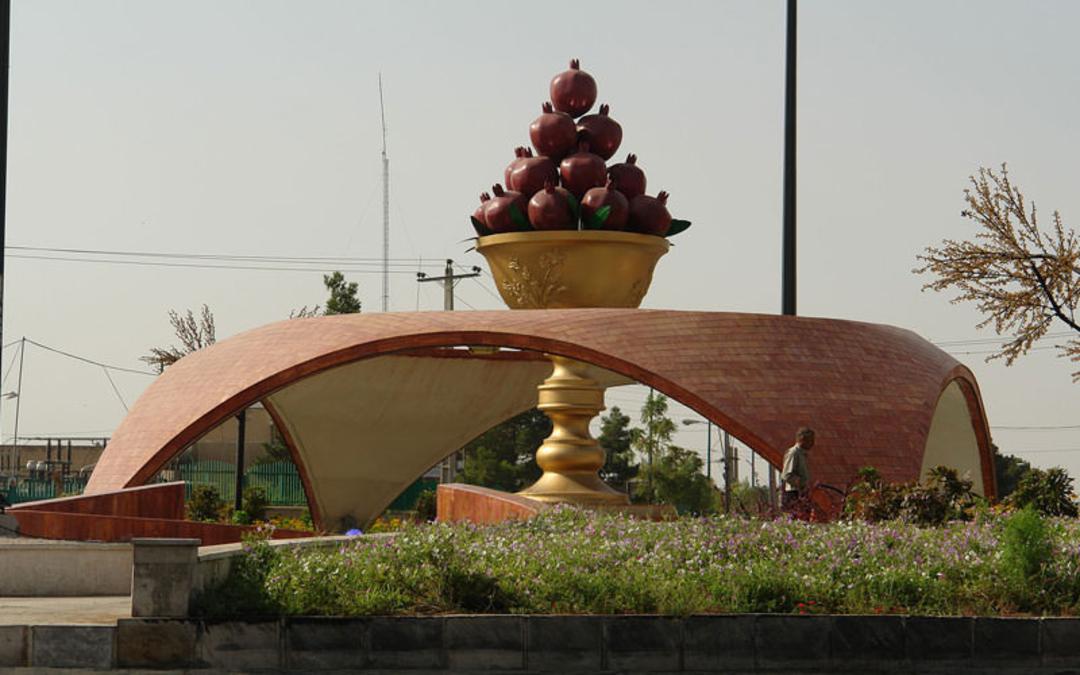 ساوه