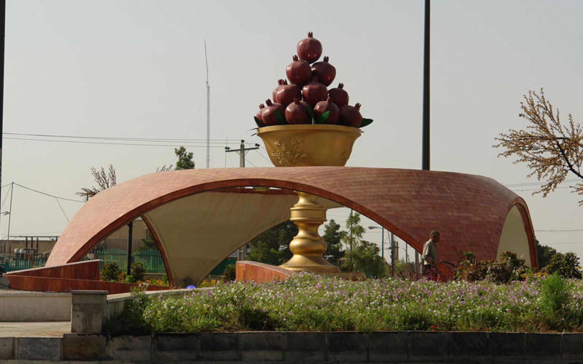 ساوه