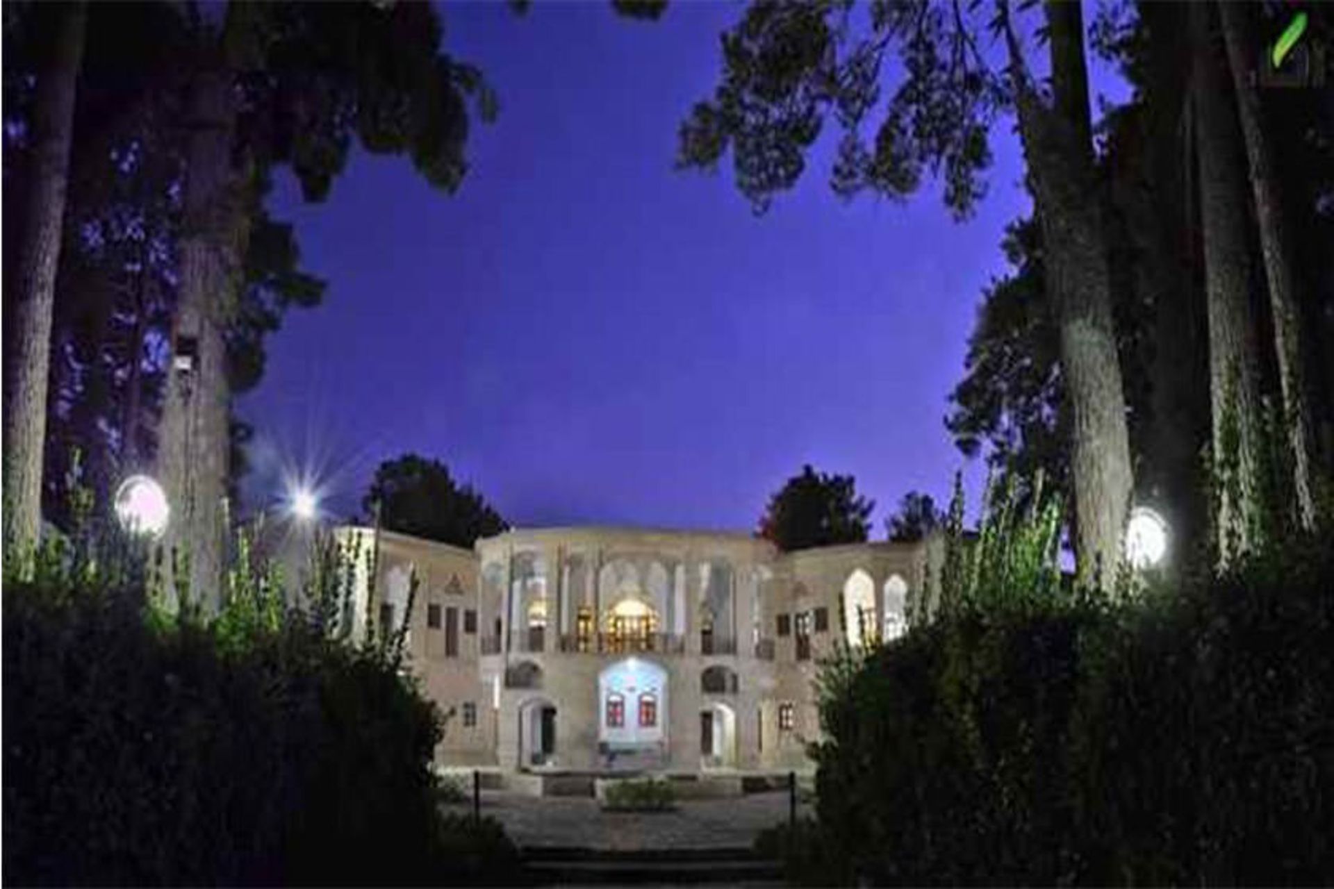 باغ و عمارت معصومیه