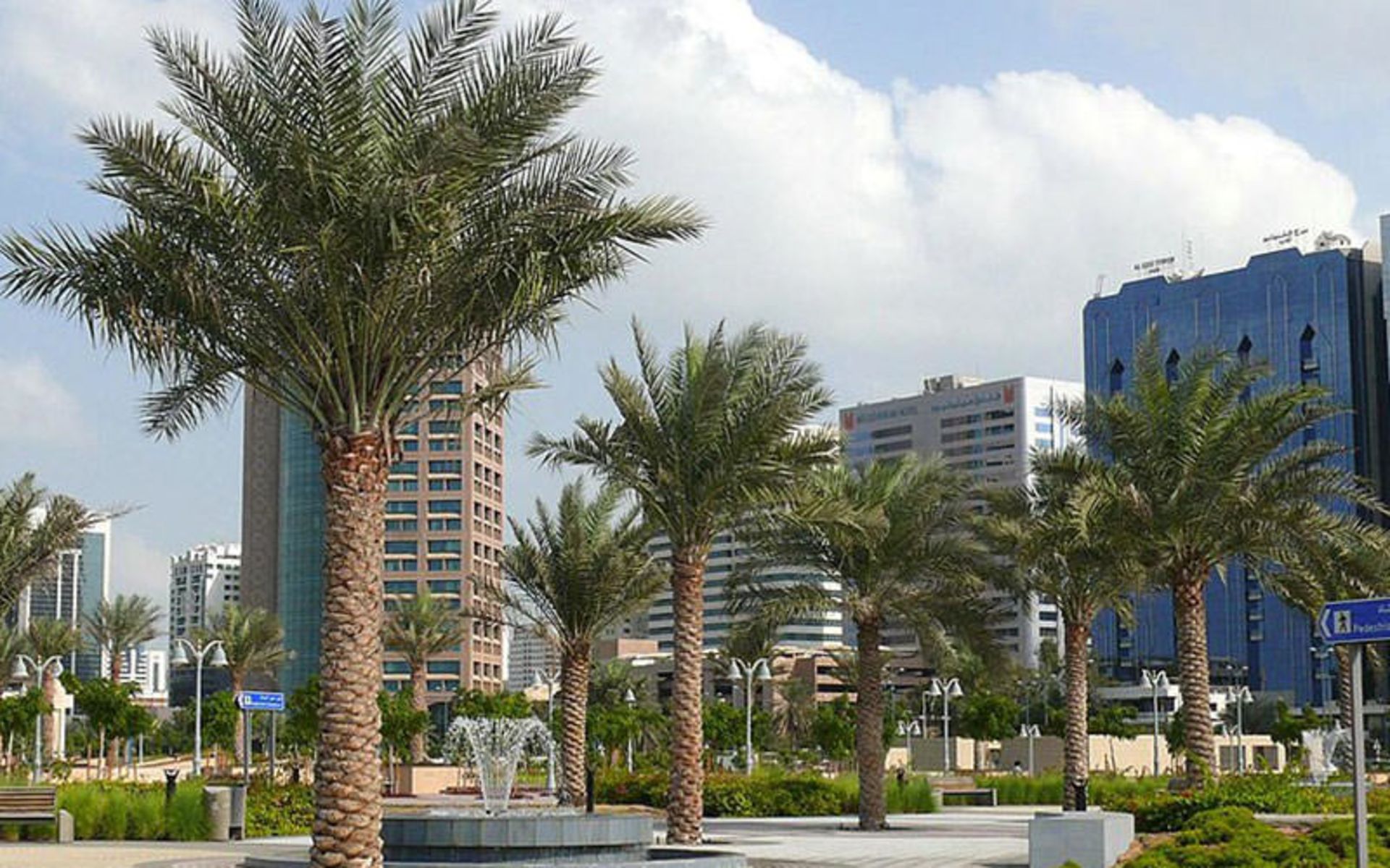 ابوظبی