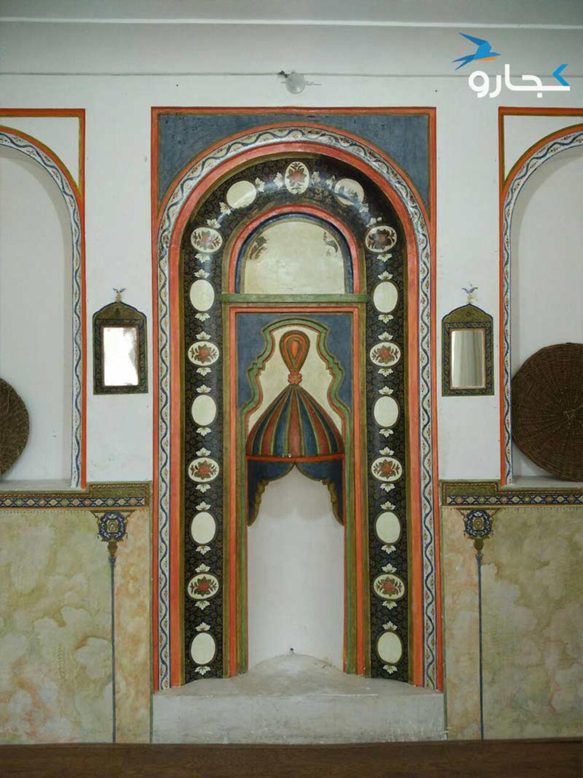 خانه نیکدل