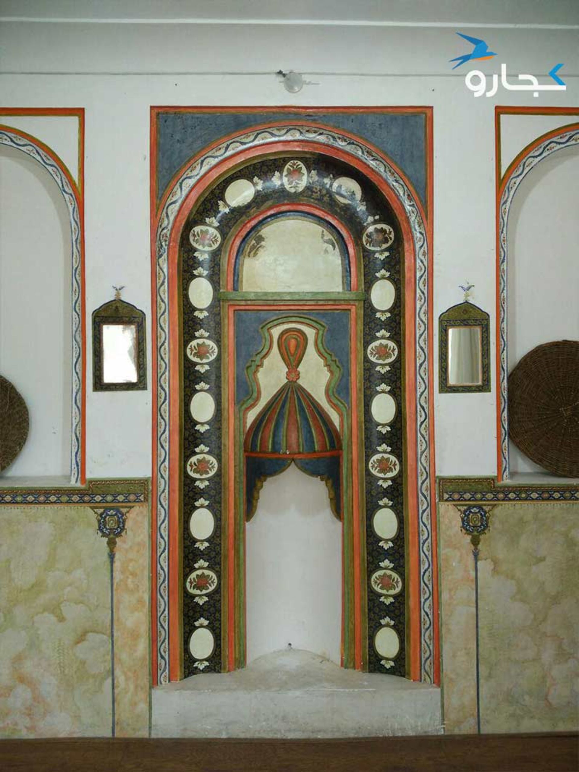 خانه نیکدل