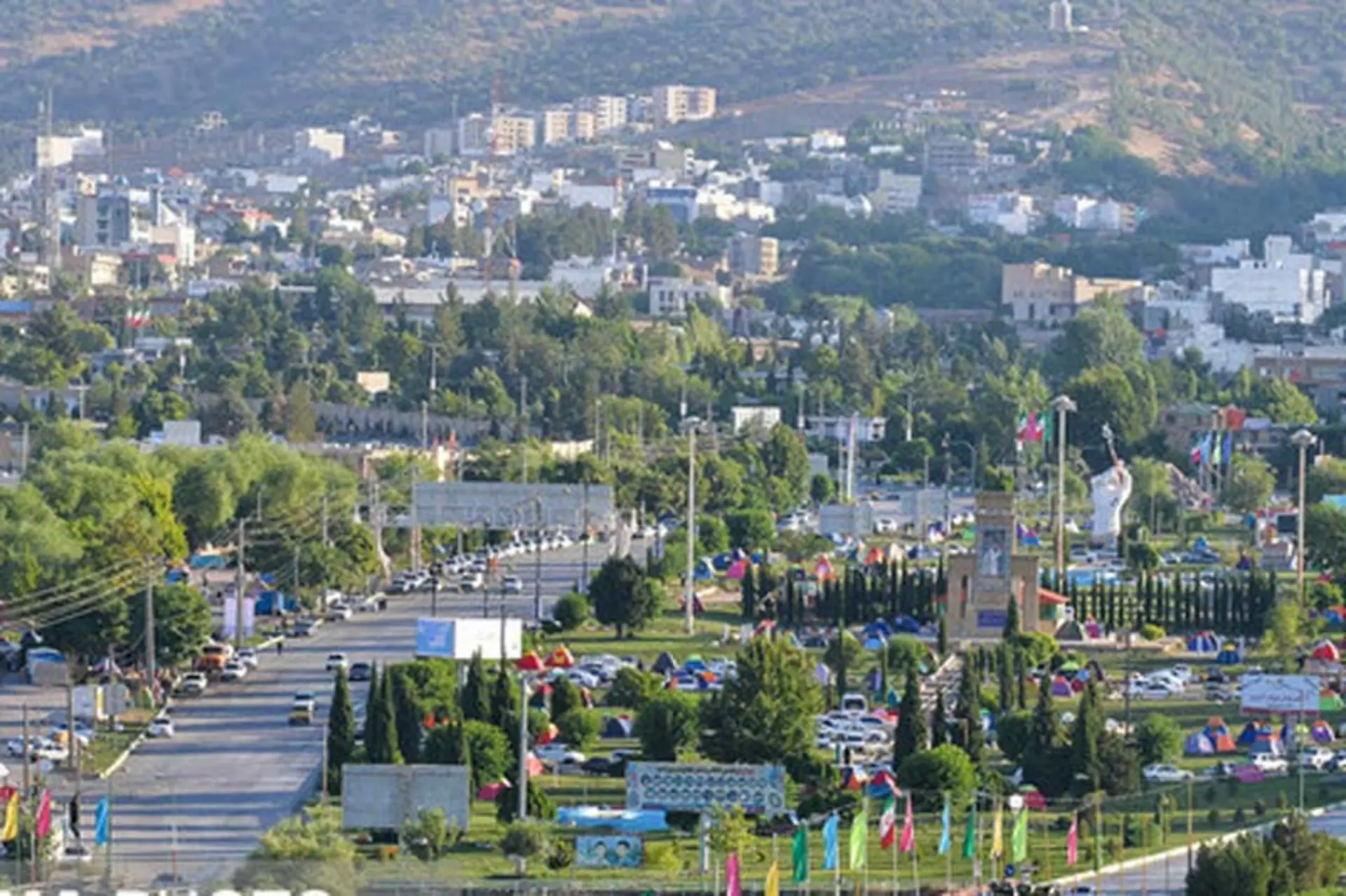 یاسوج