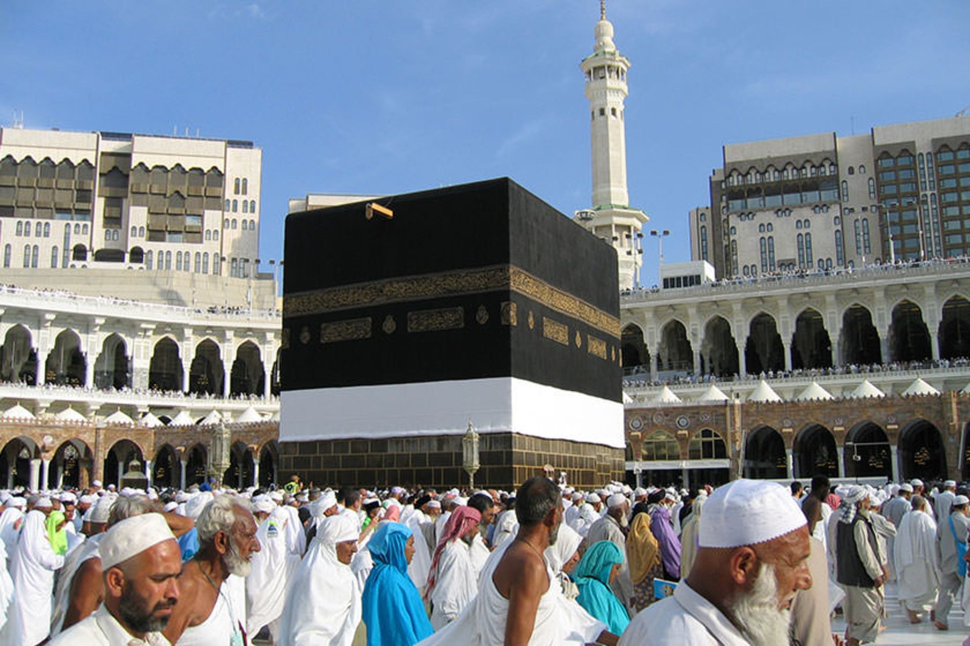 حج ۹۷