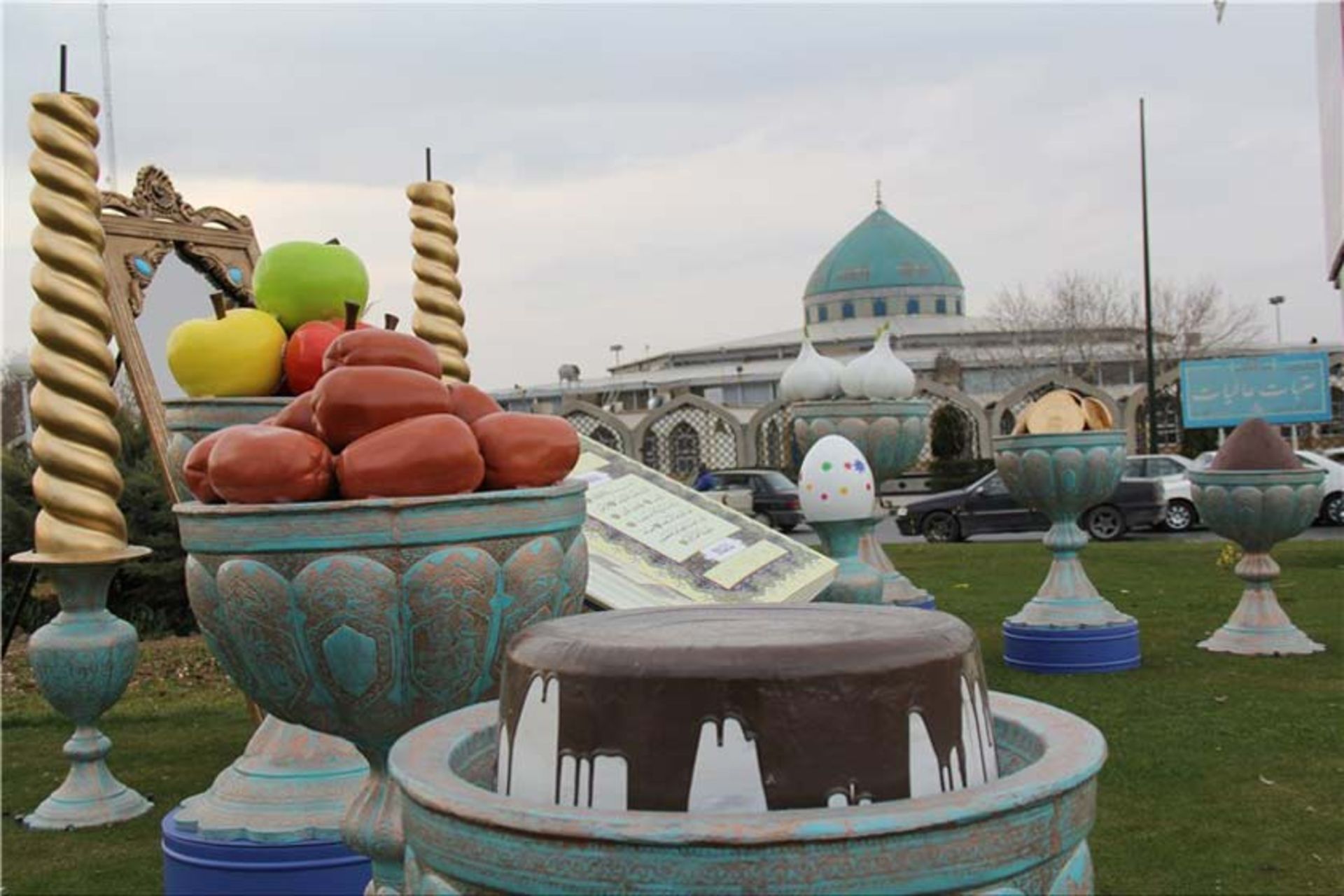 ایستگاه های نوروزی