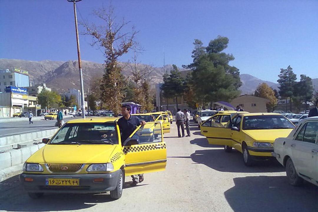 یاسوج