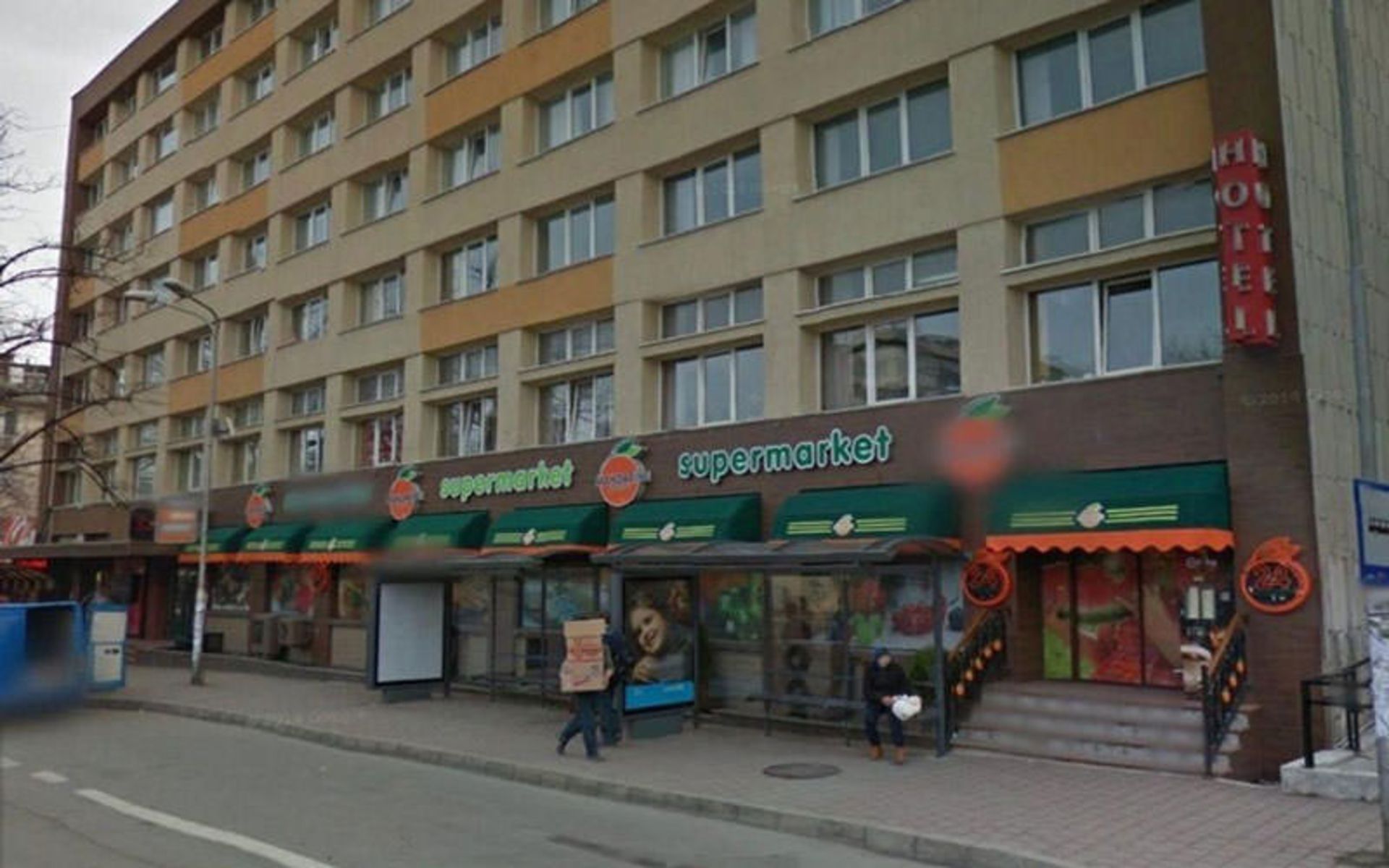 هتل اربیتا (Hotel Orbita)