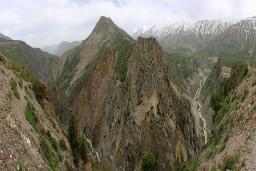 البرز