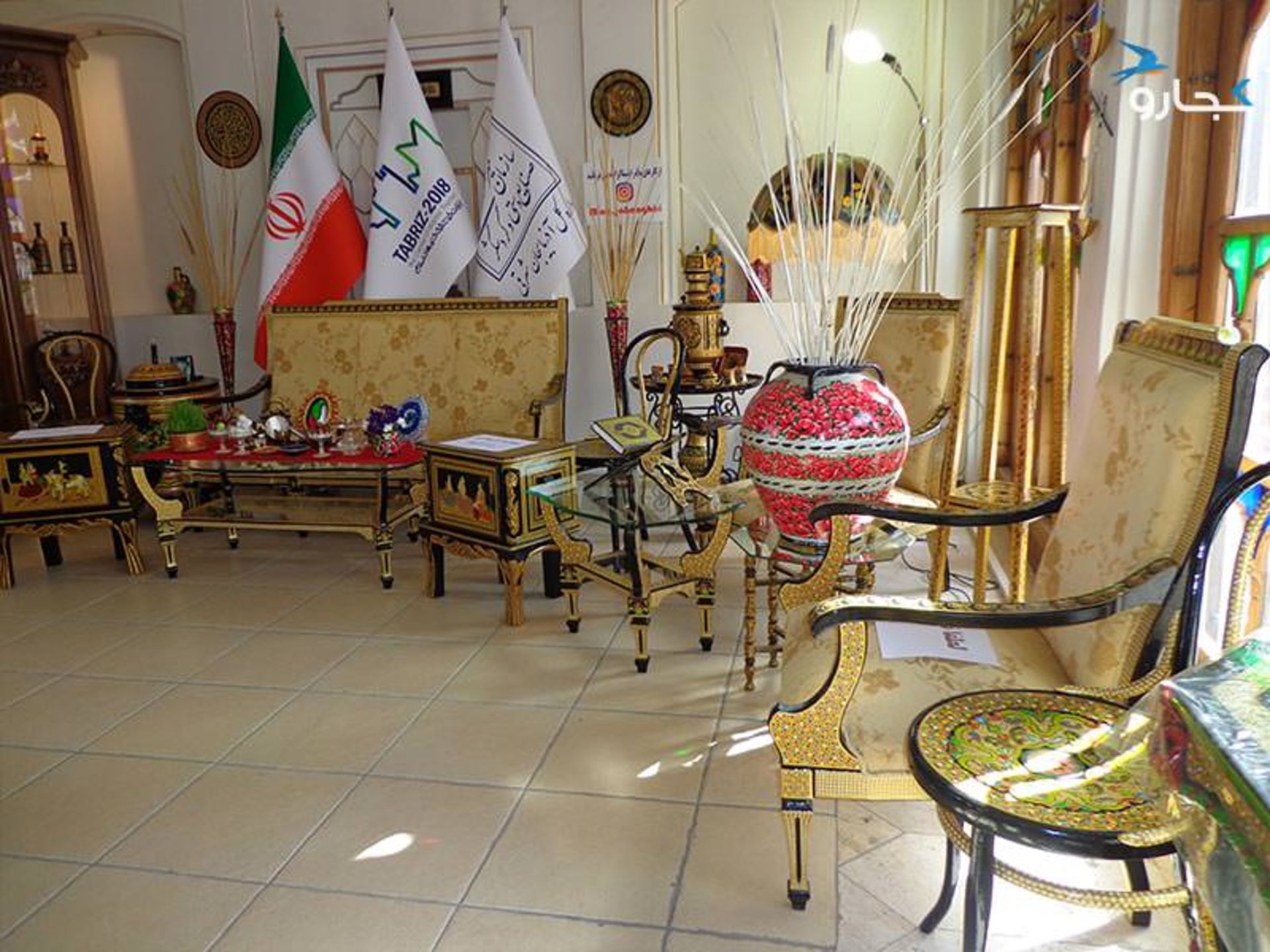 خانه حیدرزاده