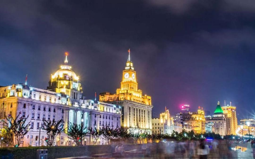 تفرجگاه باند (The Bund)