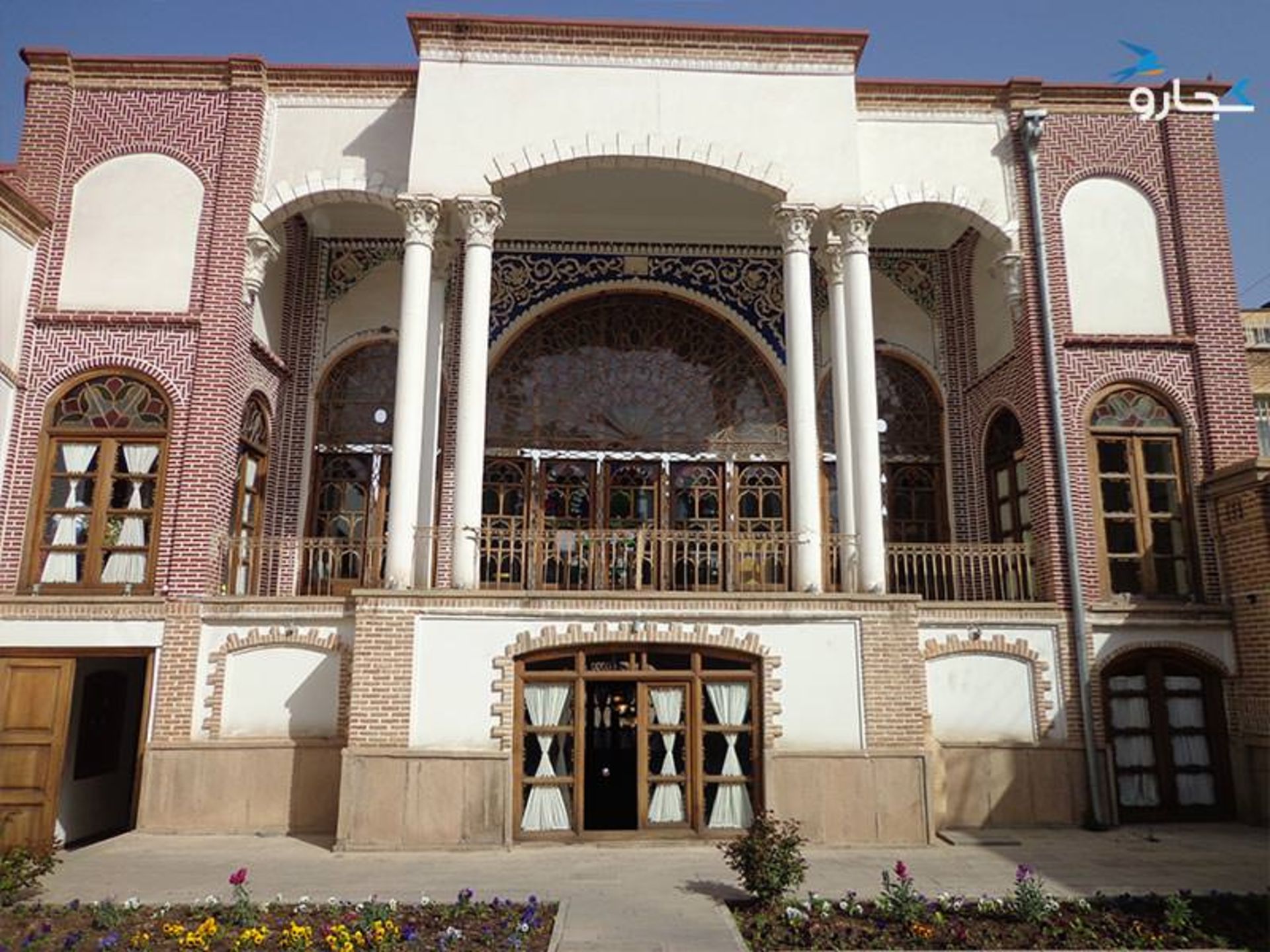 خانه حیدرزاده