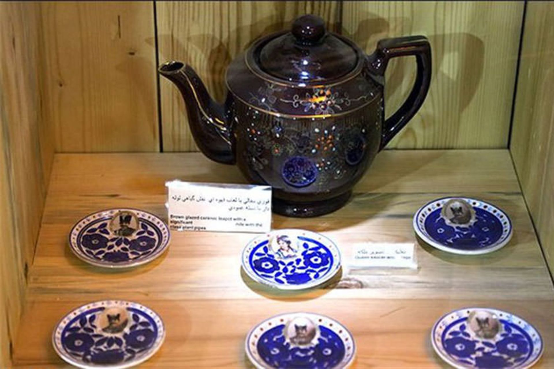  موزه تاریخ چای ایران