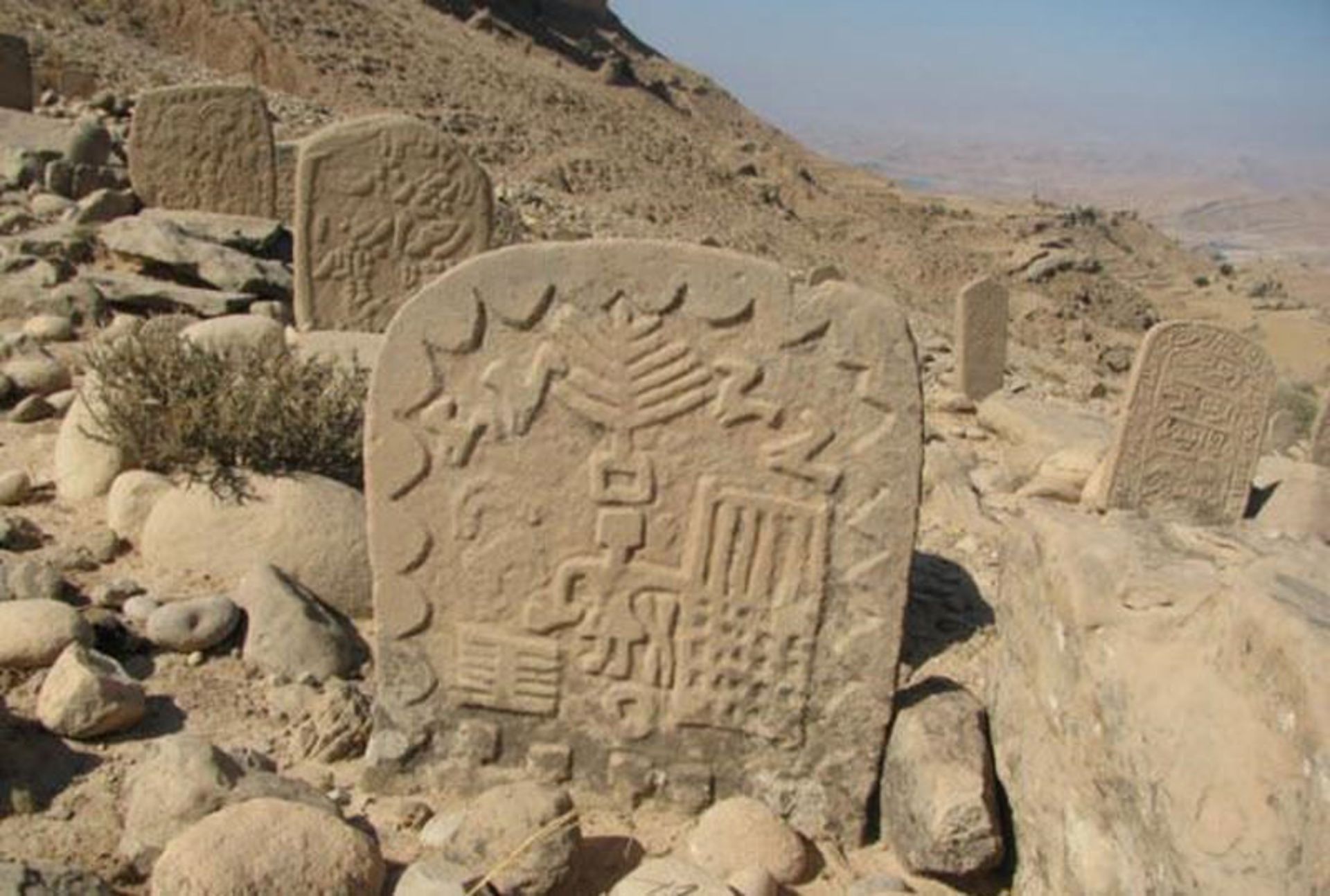 قبرستان روستای پامنار