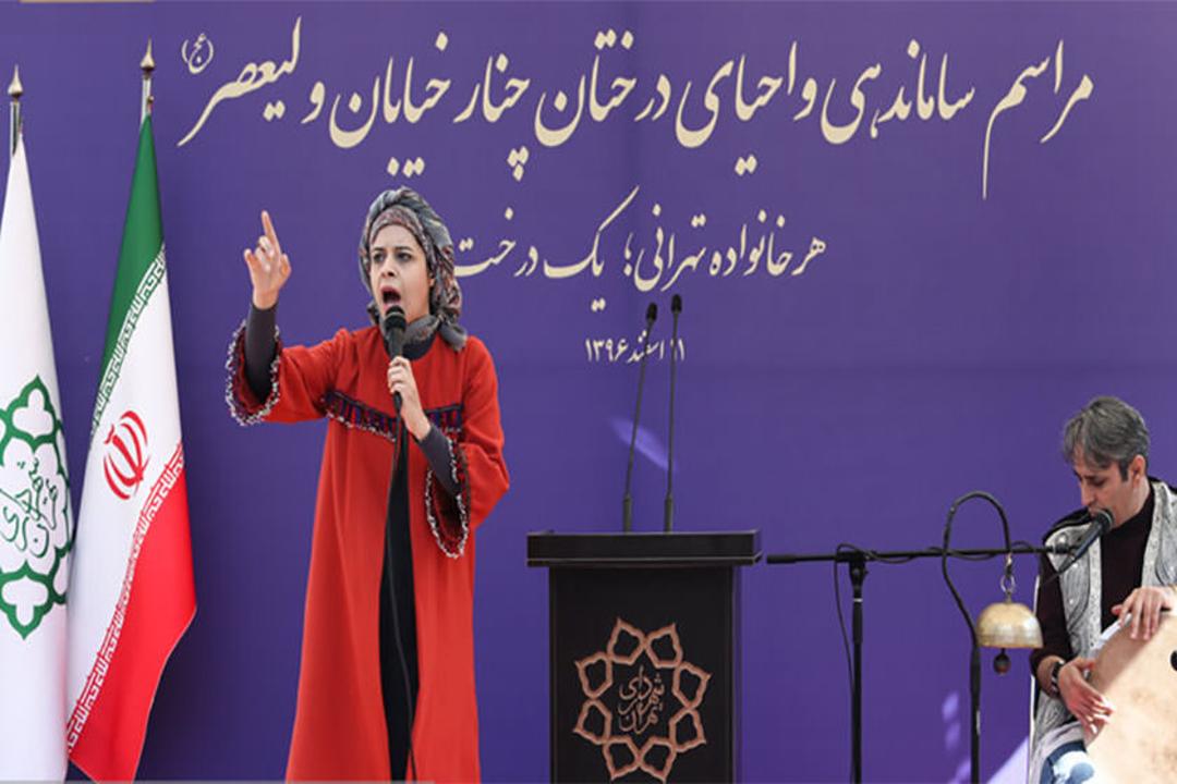 ساماندهی درختان