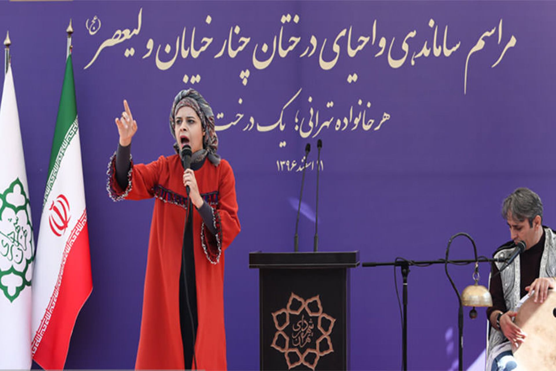 ساماندهی درختان