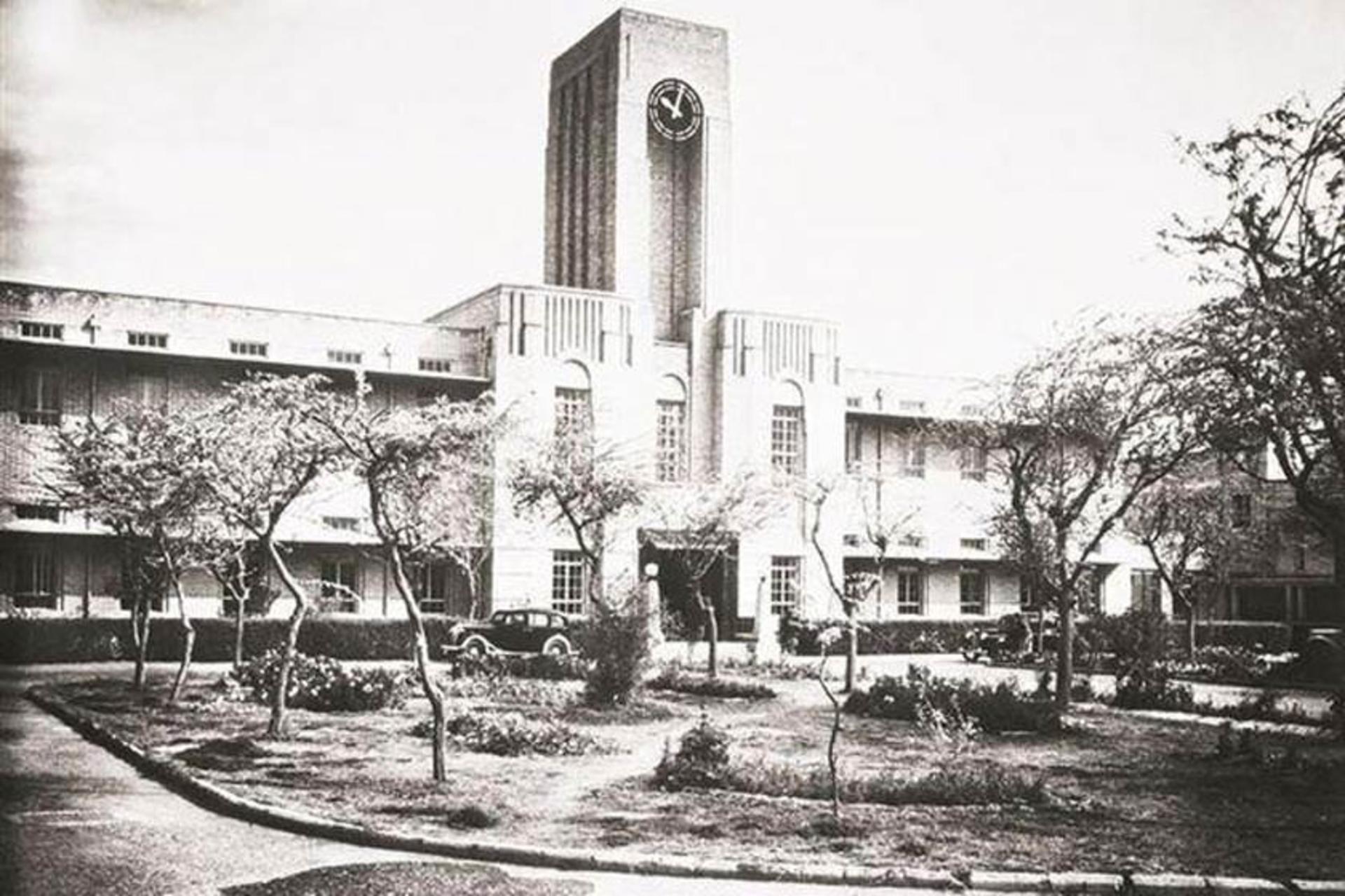 دانشکده نفت آبادان