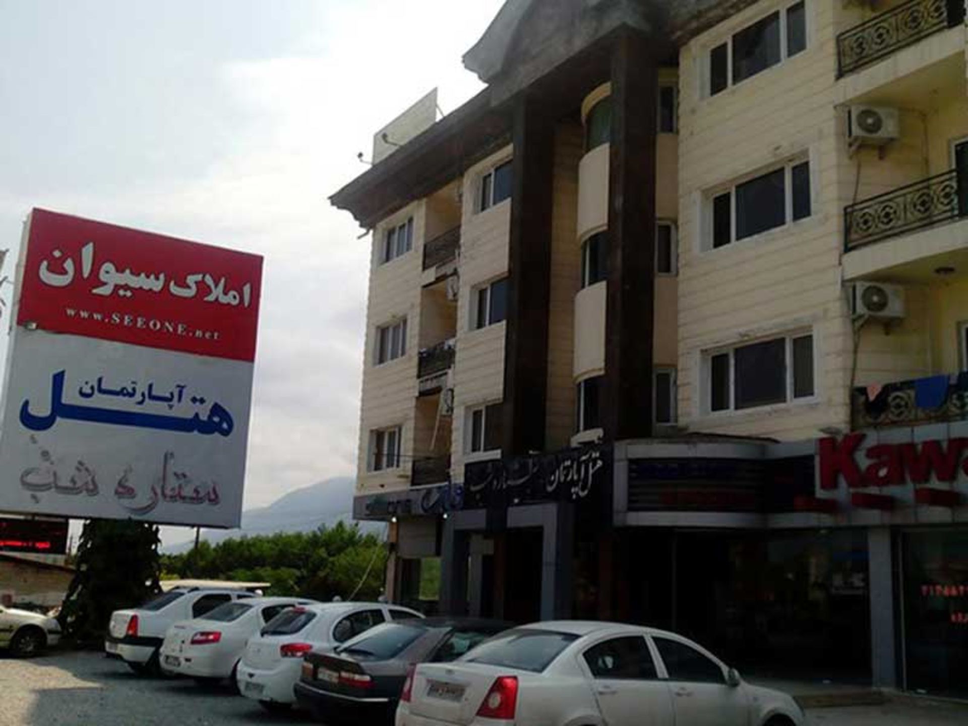 هتل آپارتمان ستاره شب