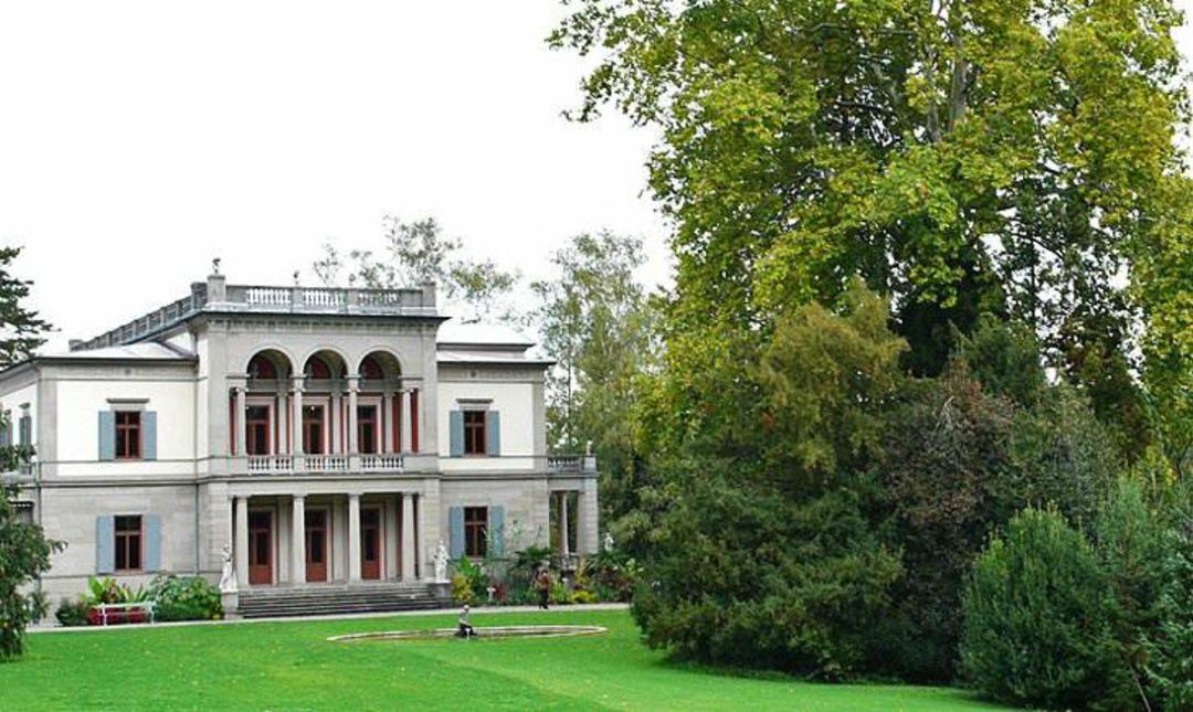 زوریخ