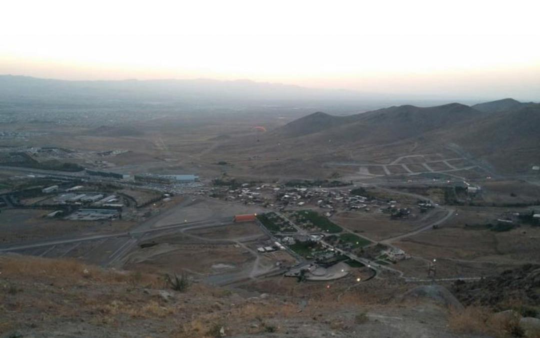 مجموعه تفریحی ائل داغی