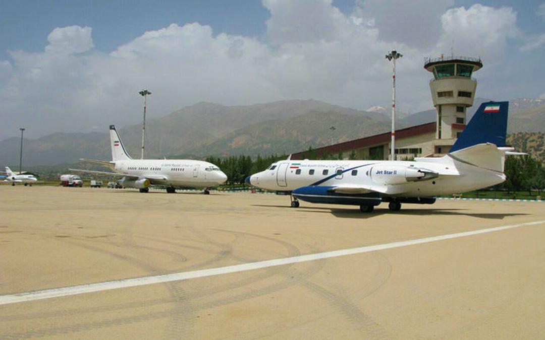 یاسوج