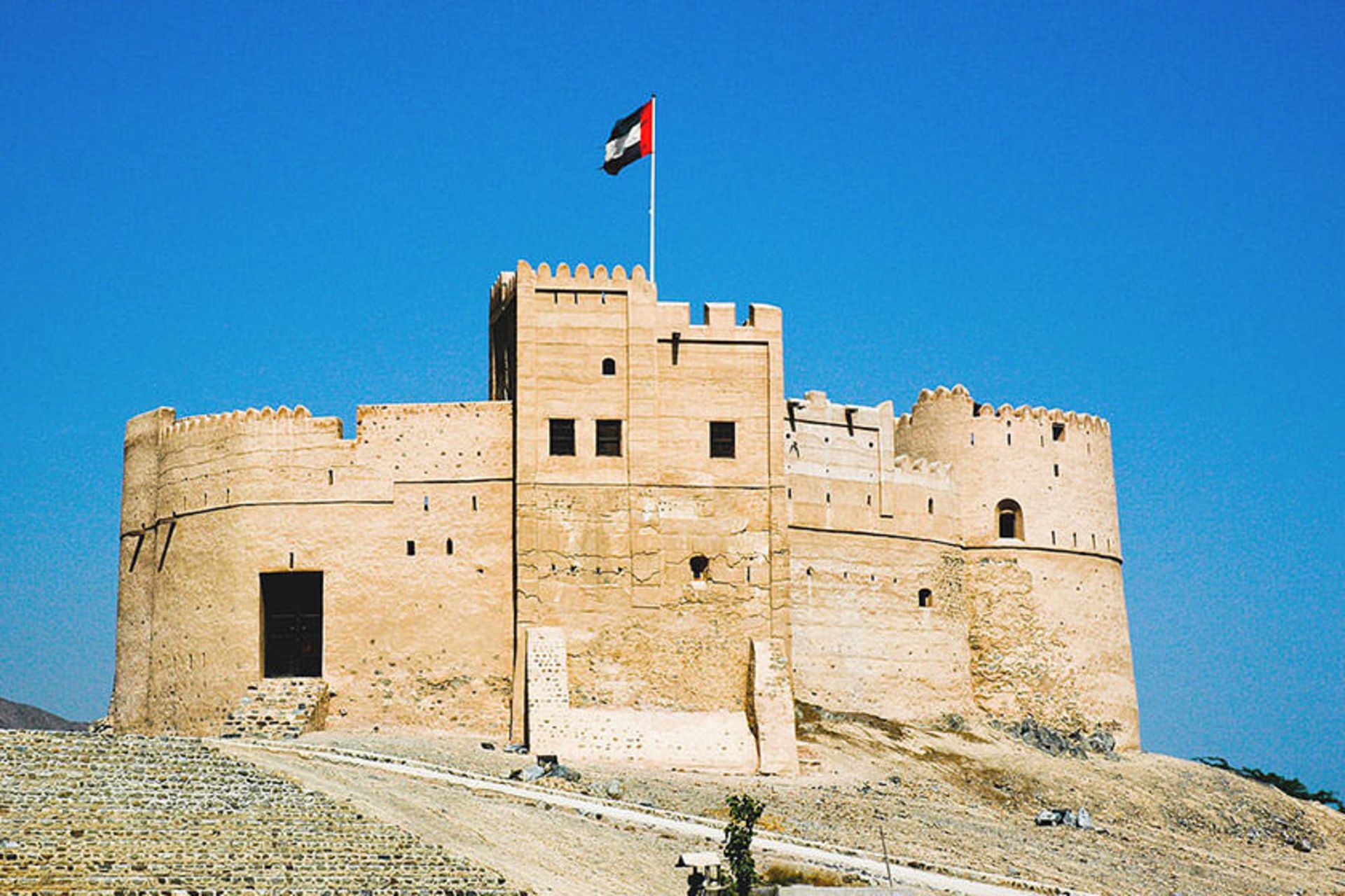 فجیره