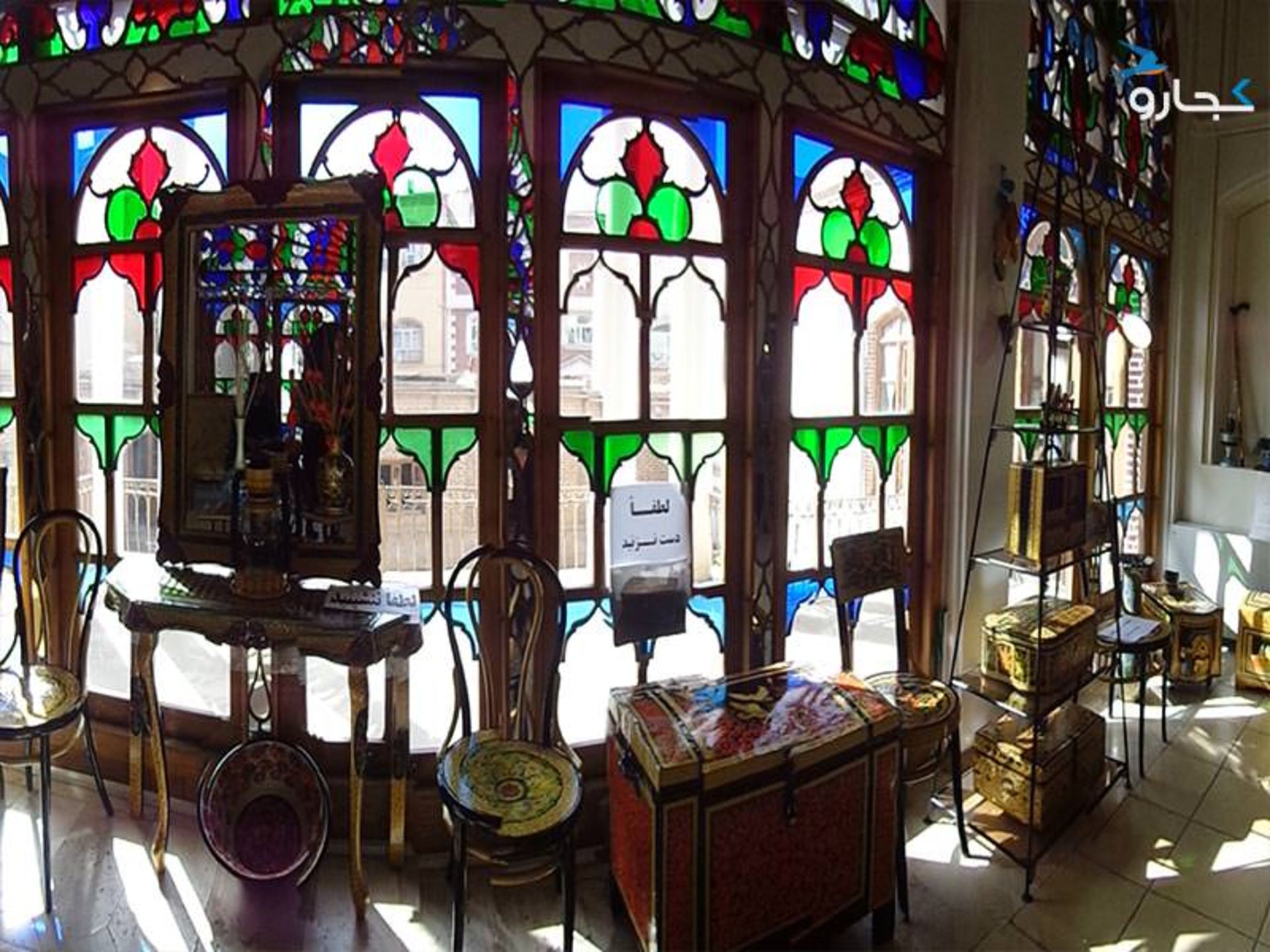 خانه حیدرزاده