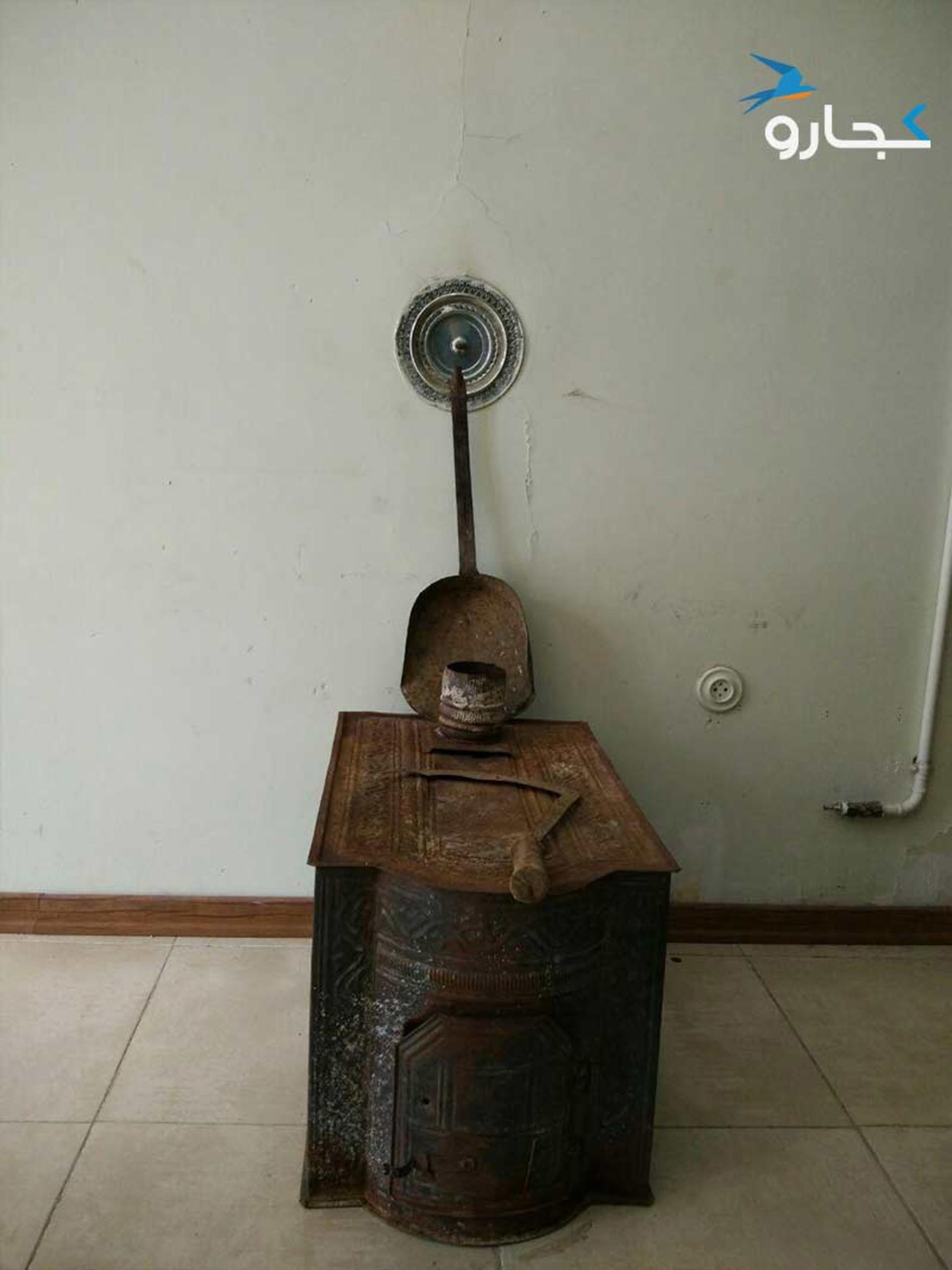 خانه نیکدل