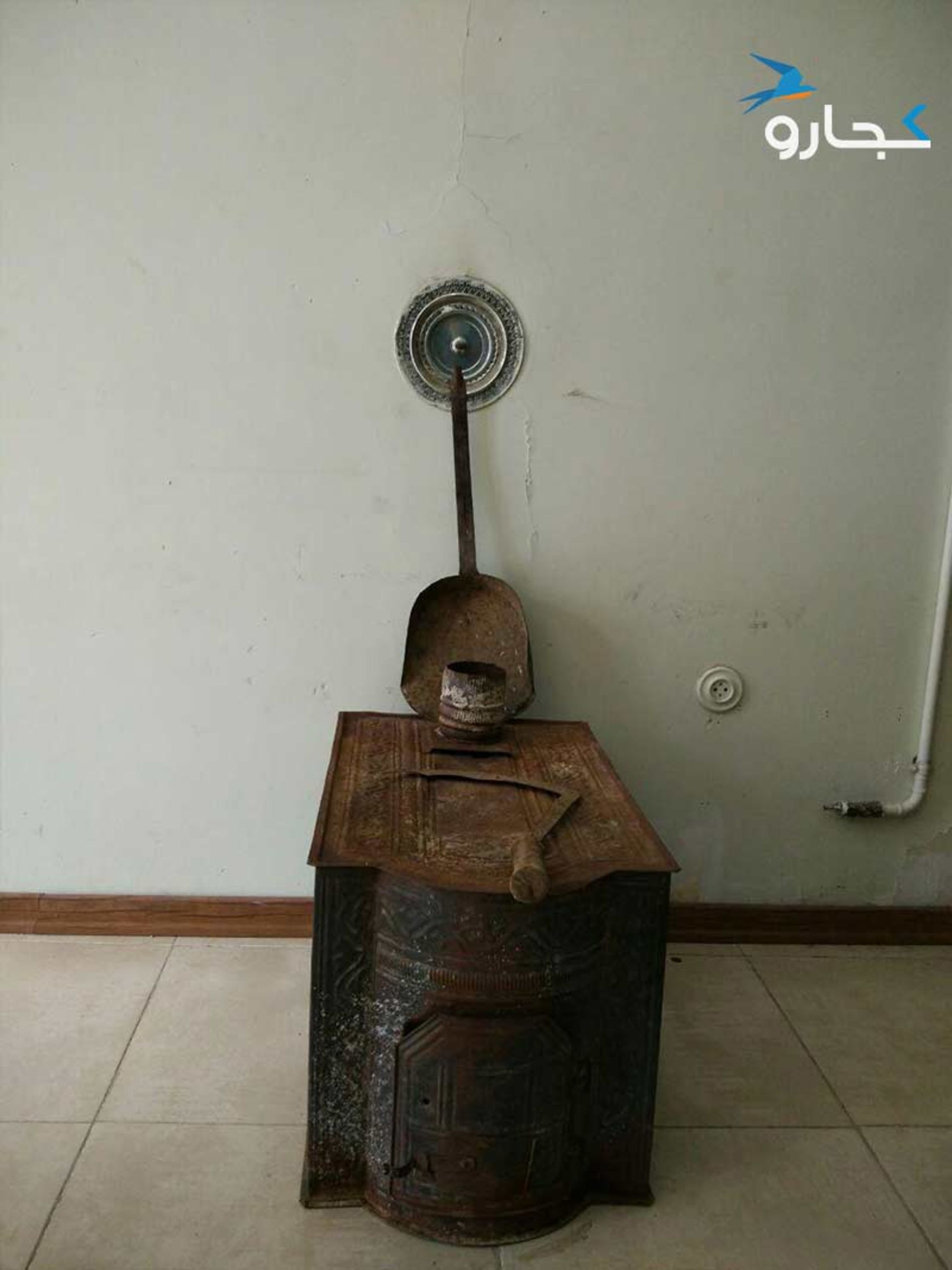 خانه نیکدل
