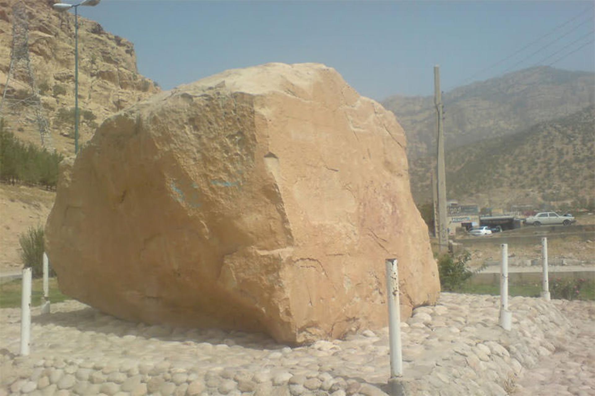 سنگ نوشته ی قوچعلی