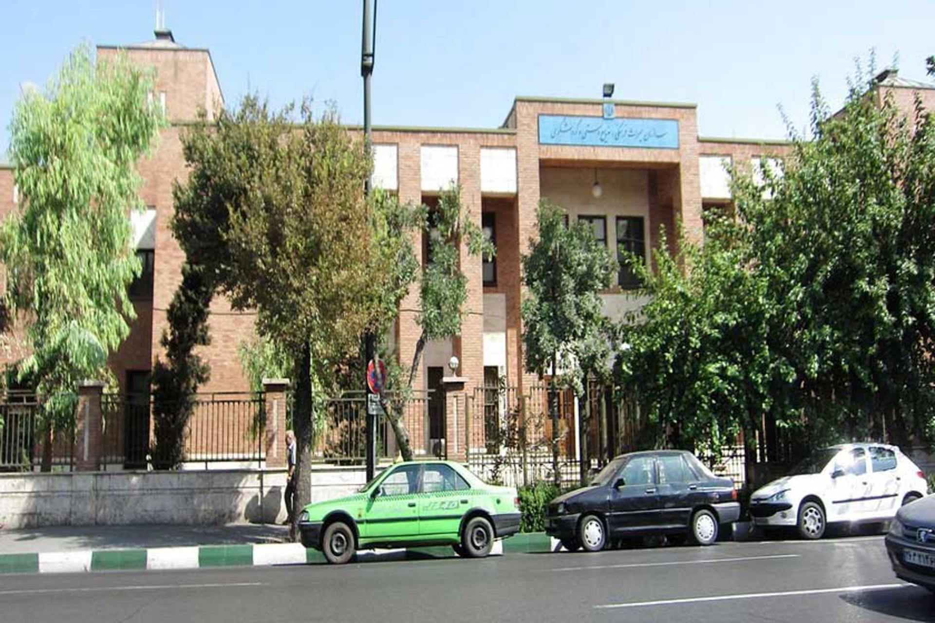 سازمان میراث فرهنگی کشور