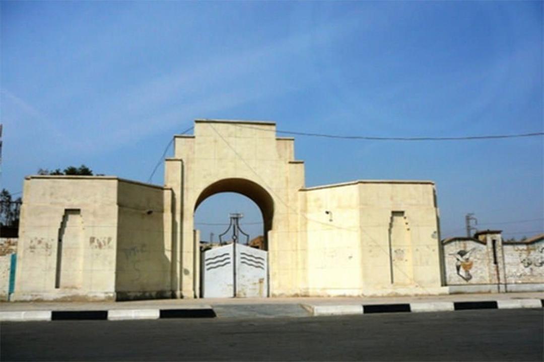 دبیرستان رازی