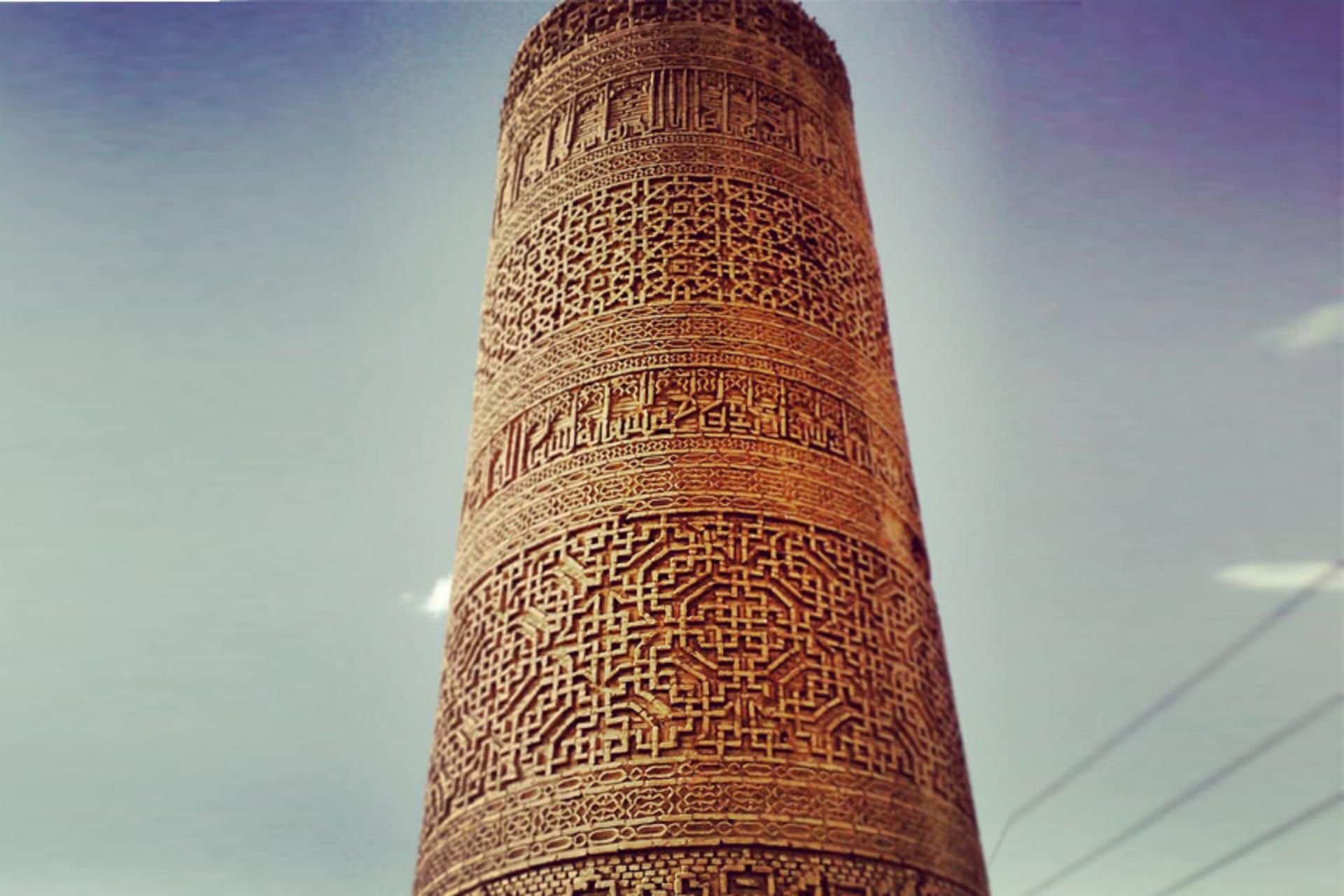 منار مسجد جامع ساوه