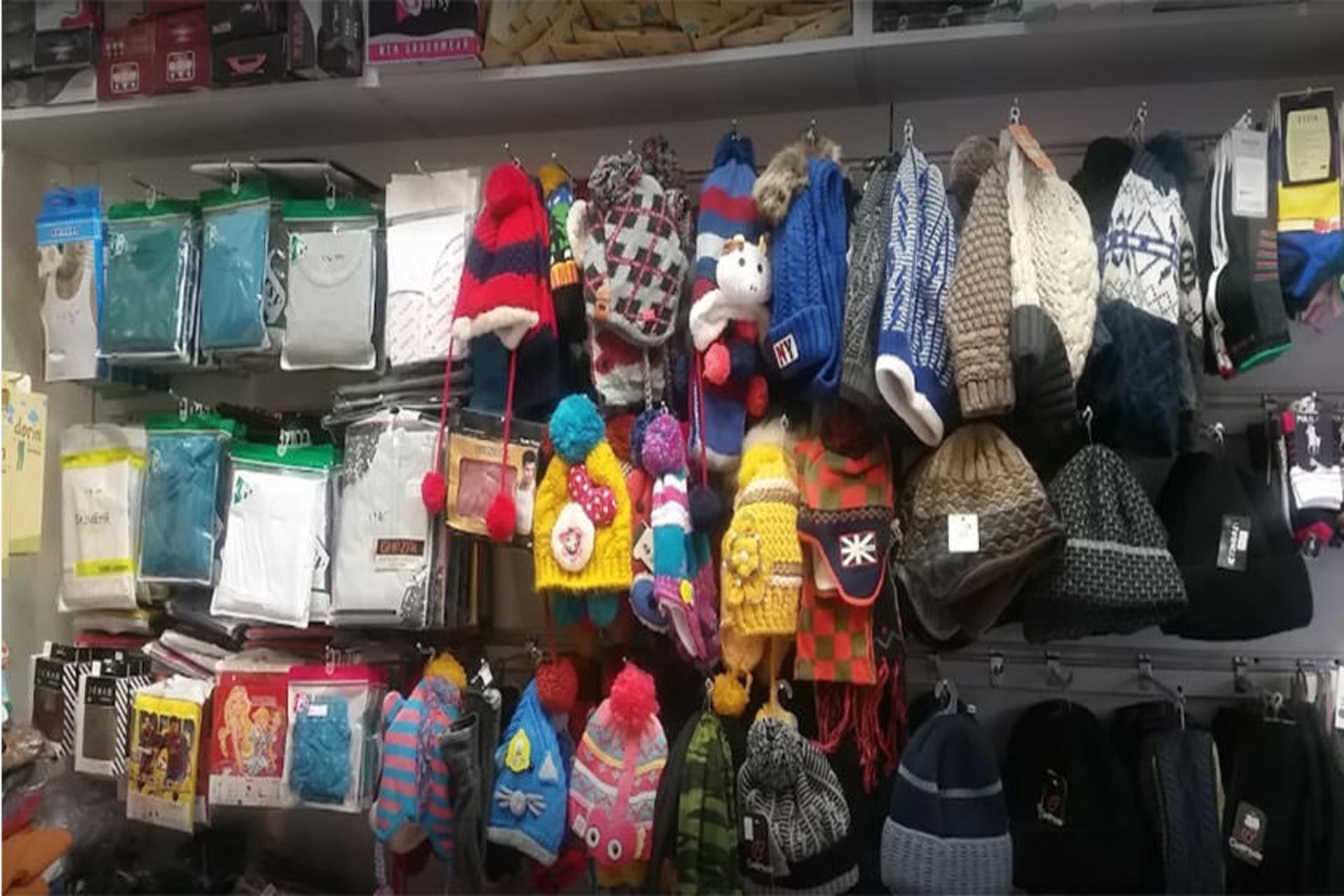 بازار نرگسیه