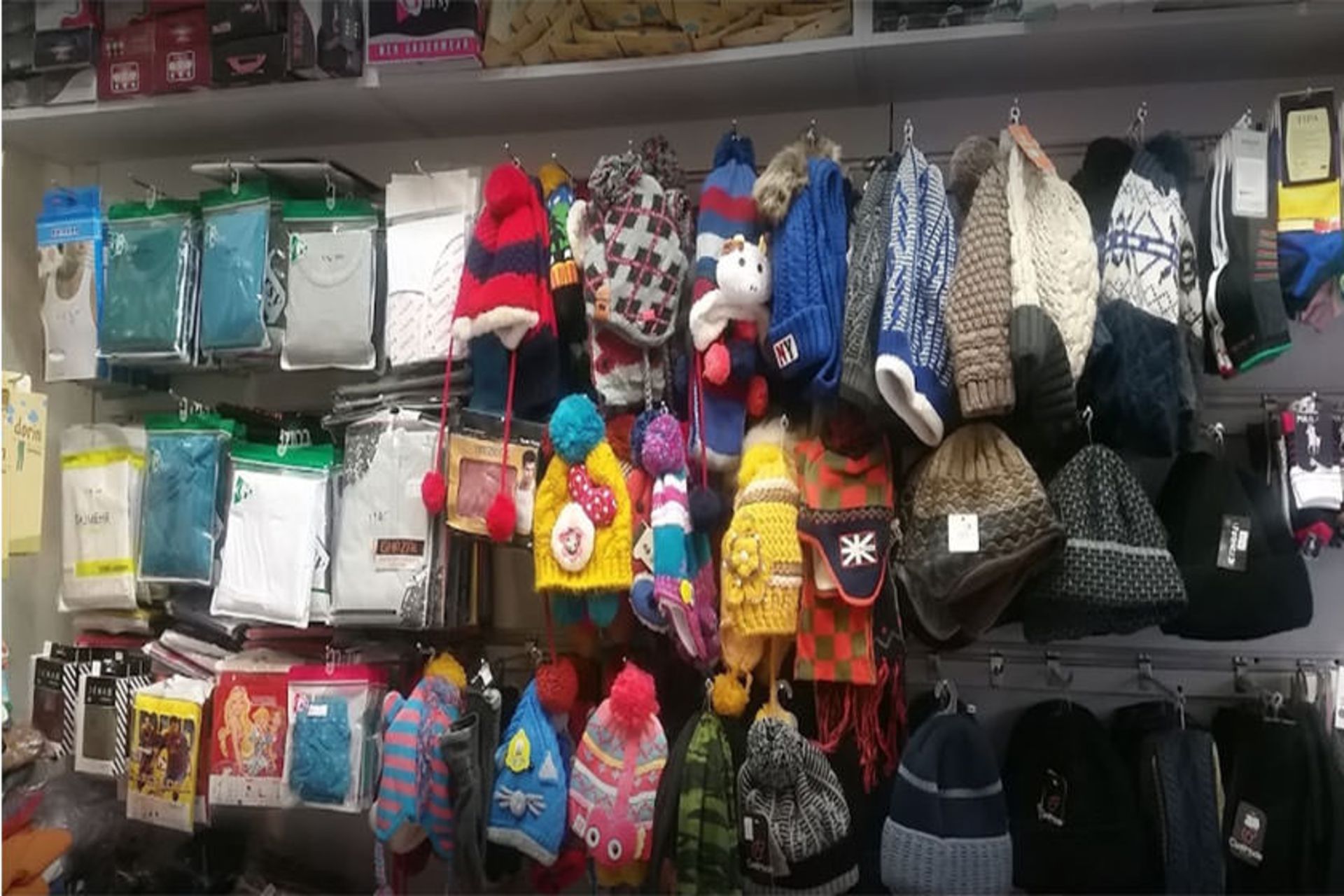 بازار نرگسیه