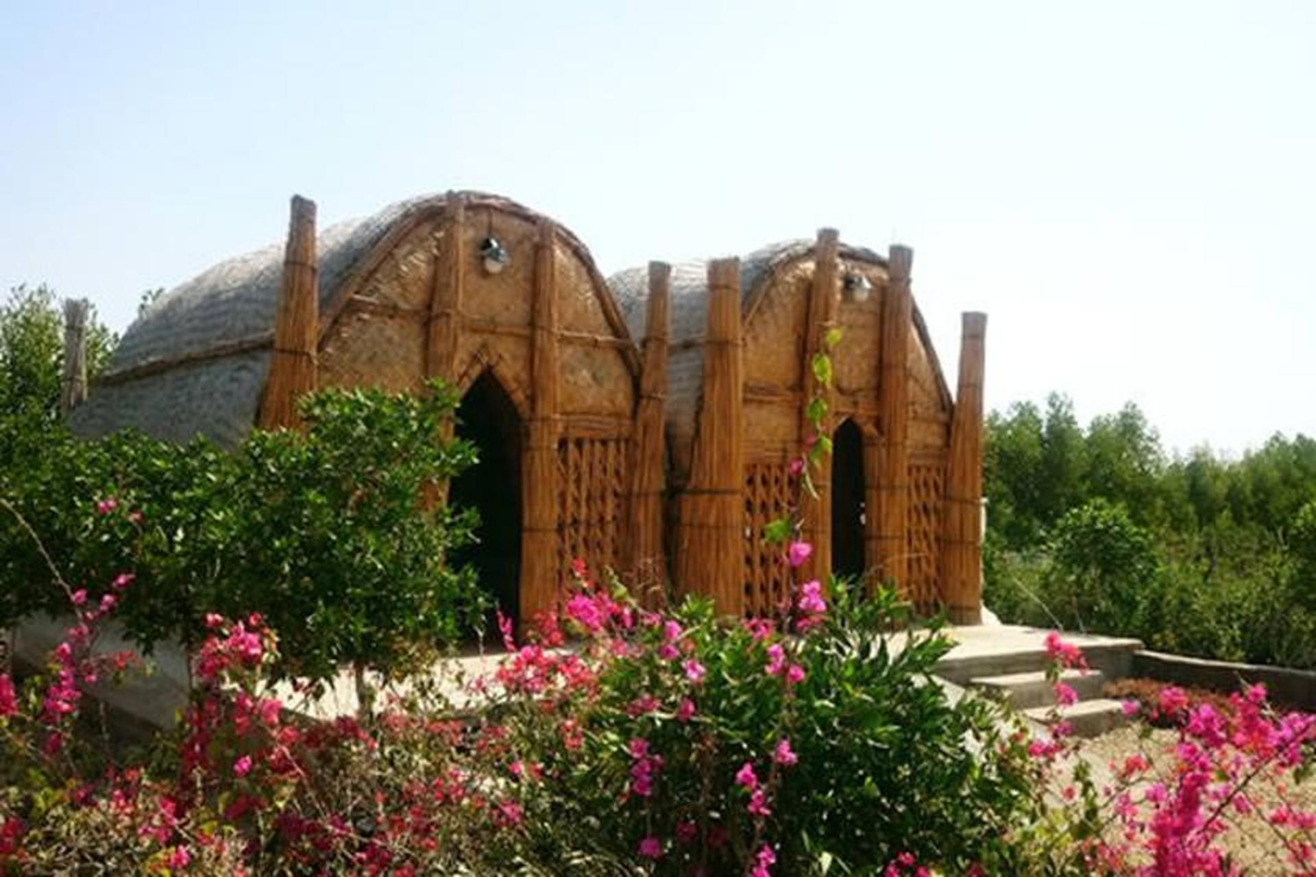 مضیف جزیره مینو
